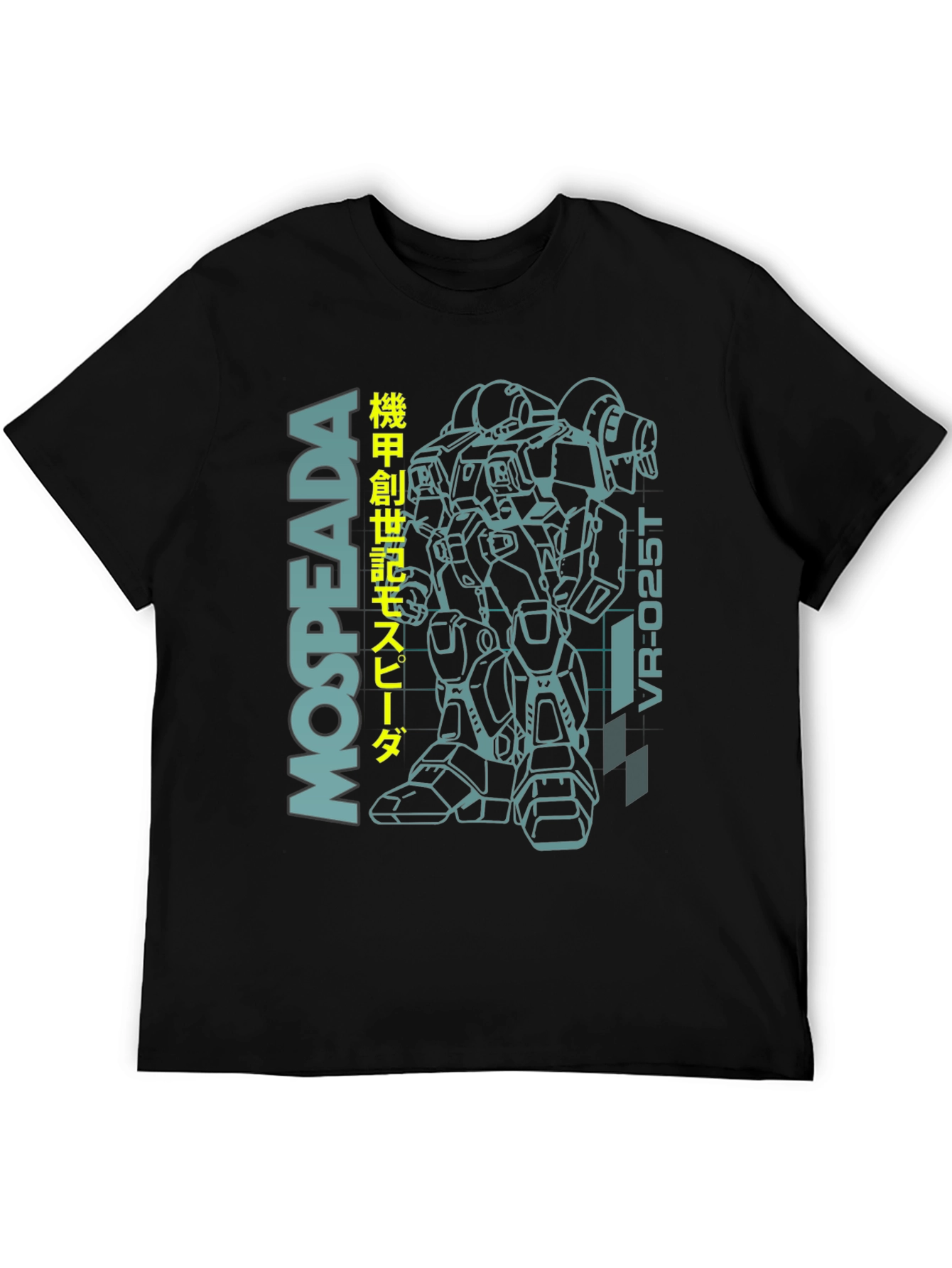 MOSPEADA VR-025T Anime T-Shirt