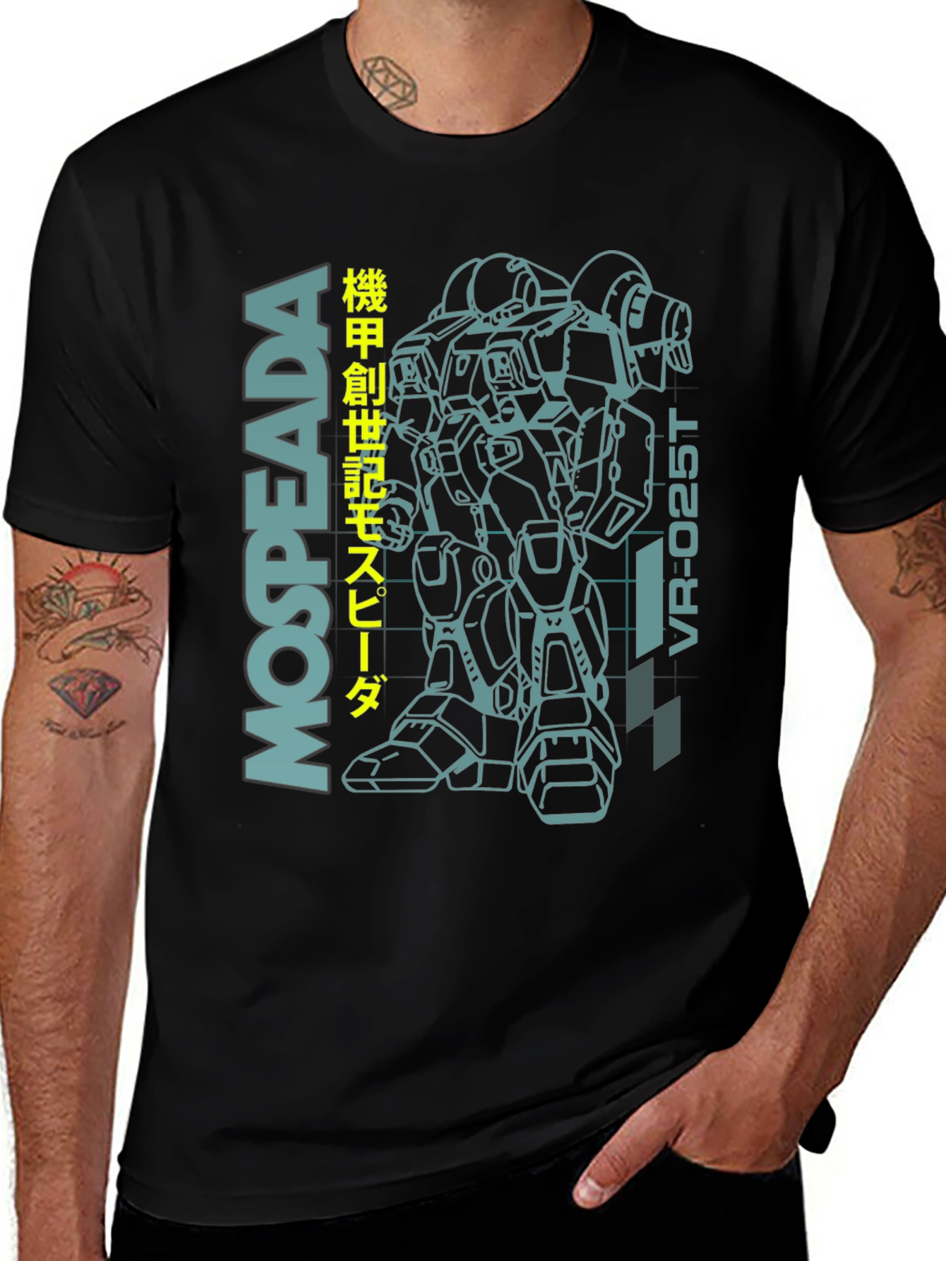 MOSPEADA VR-025T Anime T-Shirt