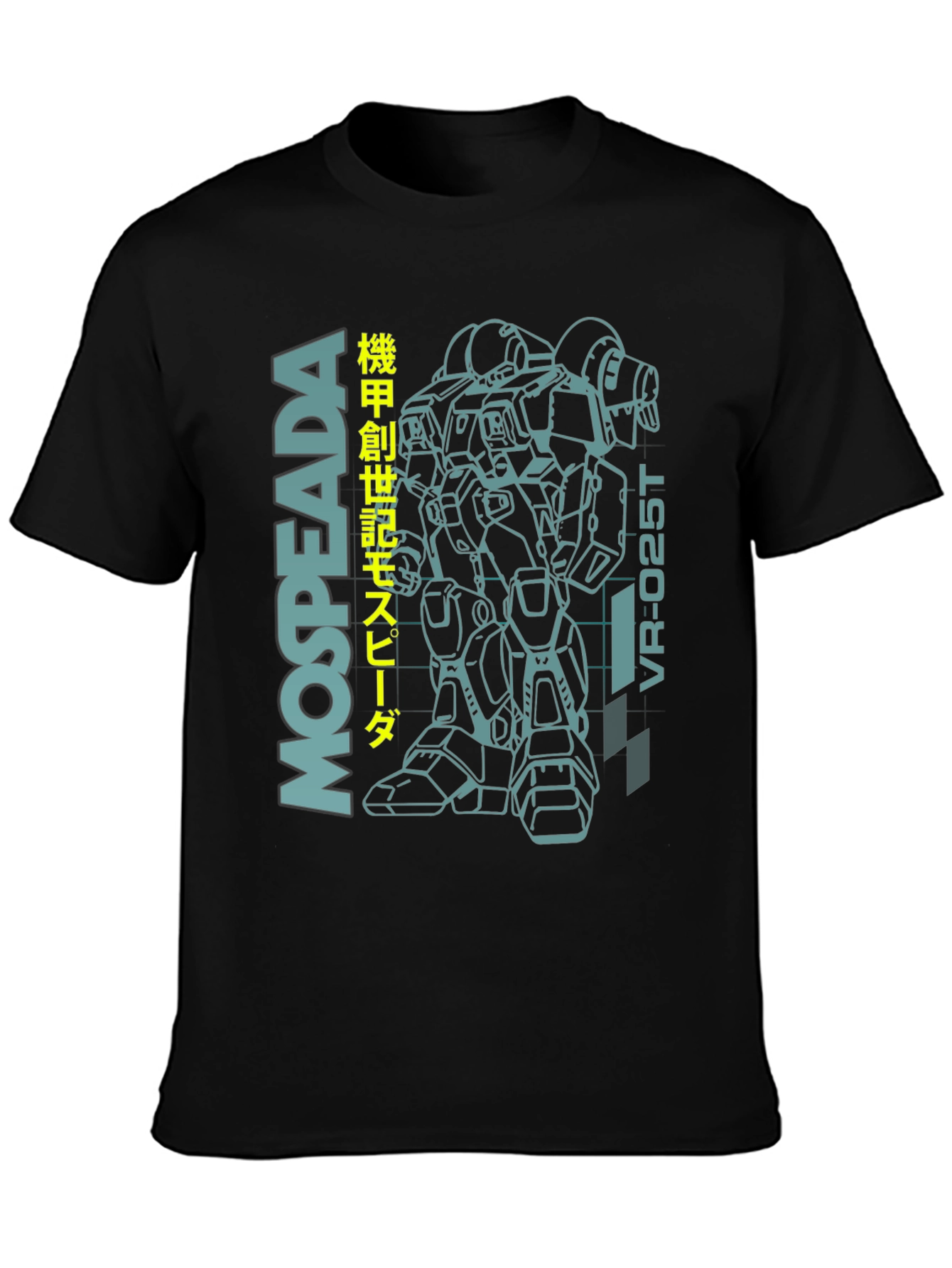 MOSPEADA VR-025T Anime T-Shirt