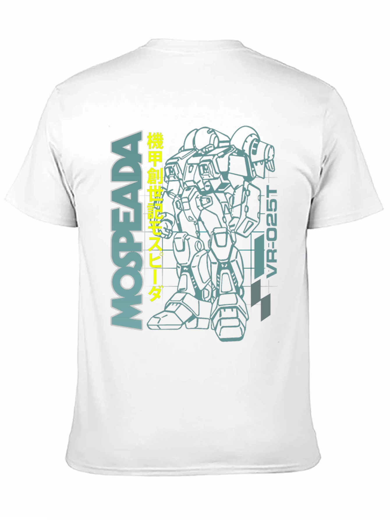 MOSPEADA VR-025T Anime T-Shirt