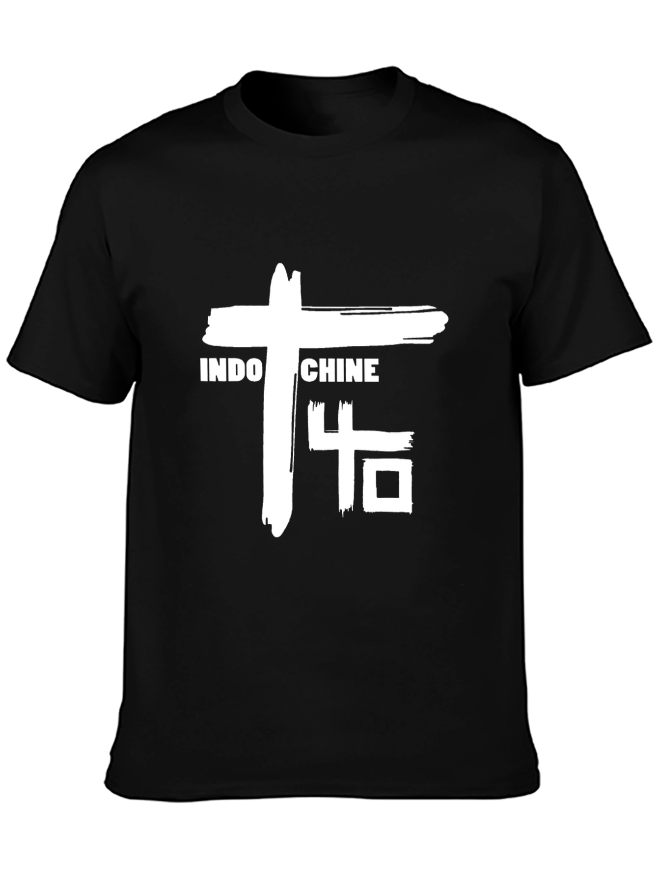 Indochine Band T-Shirt - Black Cotton Tee