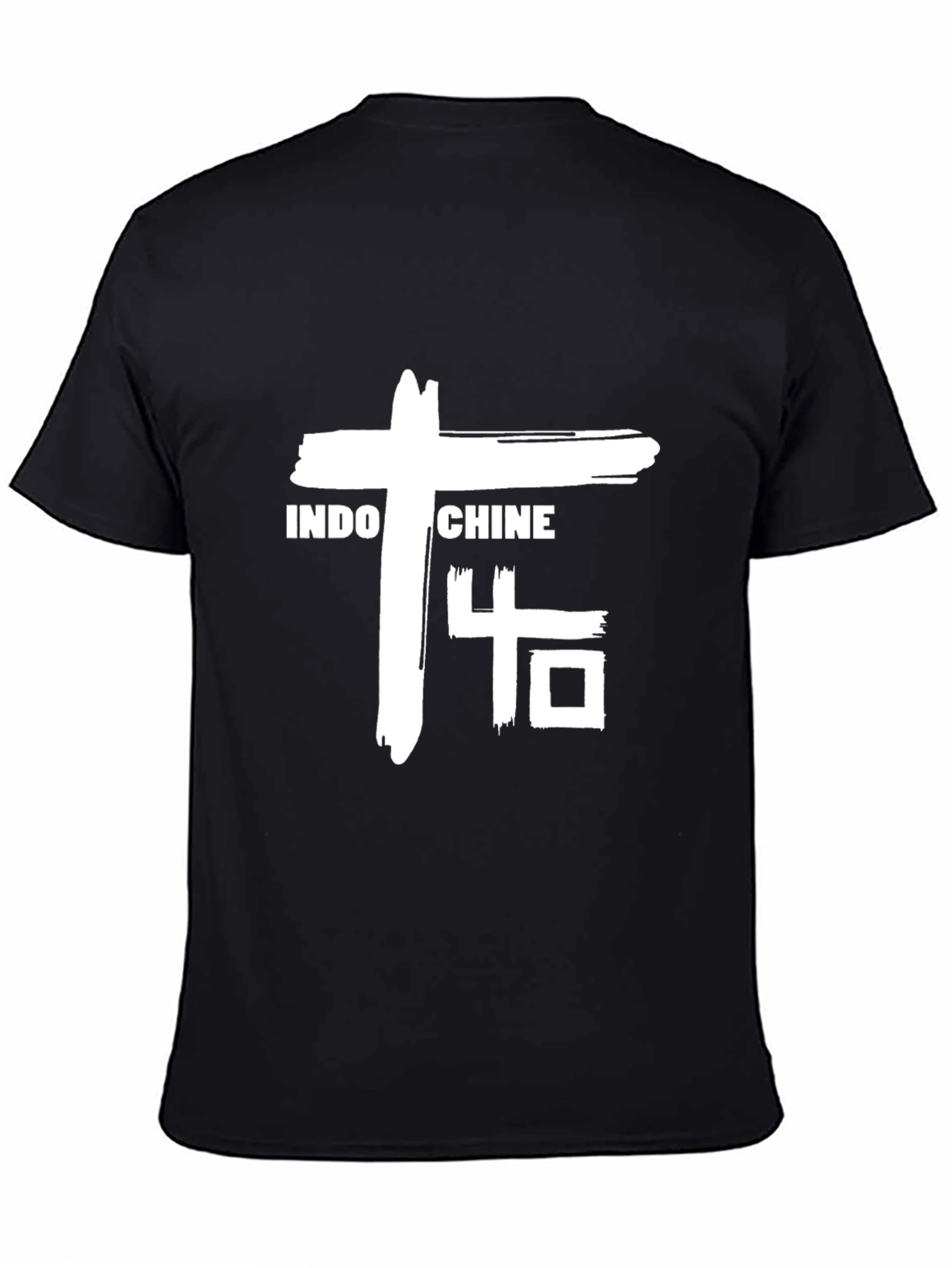 Indochine Band T-Shirt - Black Cotton Tee