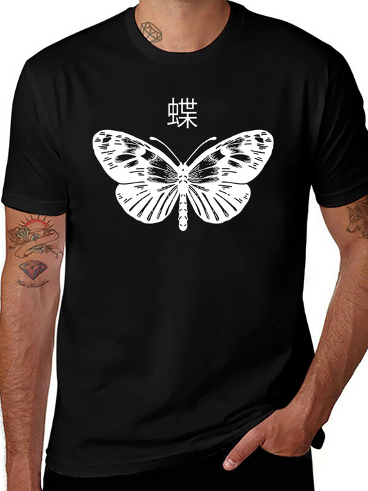 Butterfly Graphic Tee - Black Cotton T-Shirt