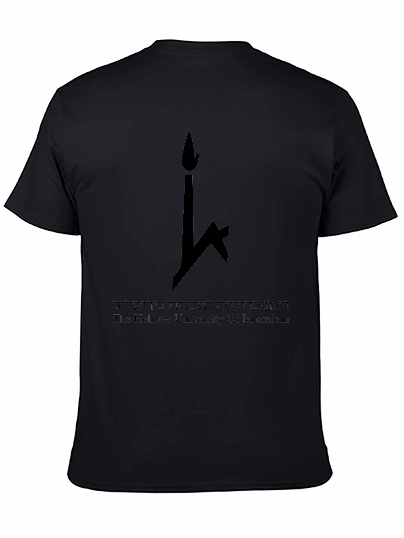 Hebrew University of Jerusalem Black T-Shirt