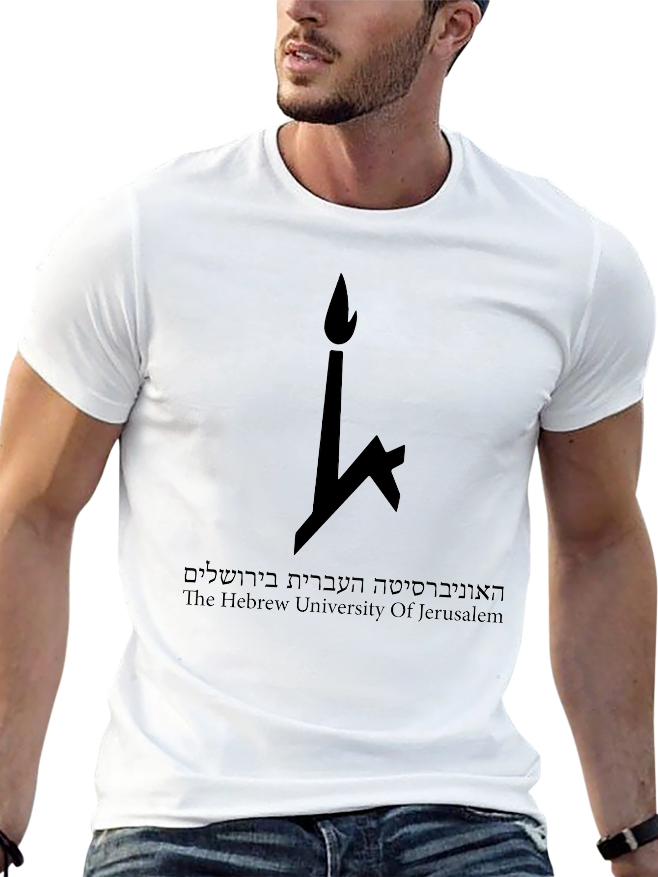 Hebrew University of Jerusalem Black T-Shirt