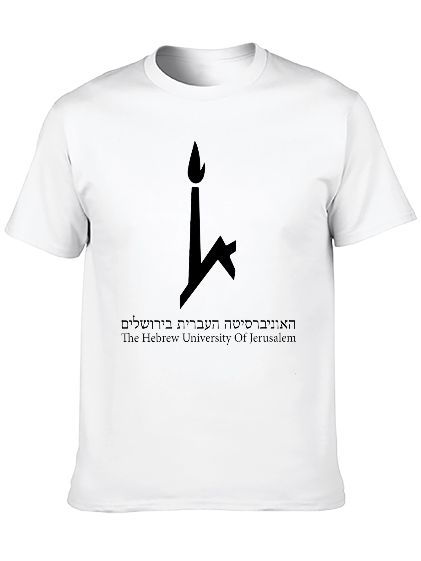 Hebrew University of Jerusalem Black T-Shirt
