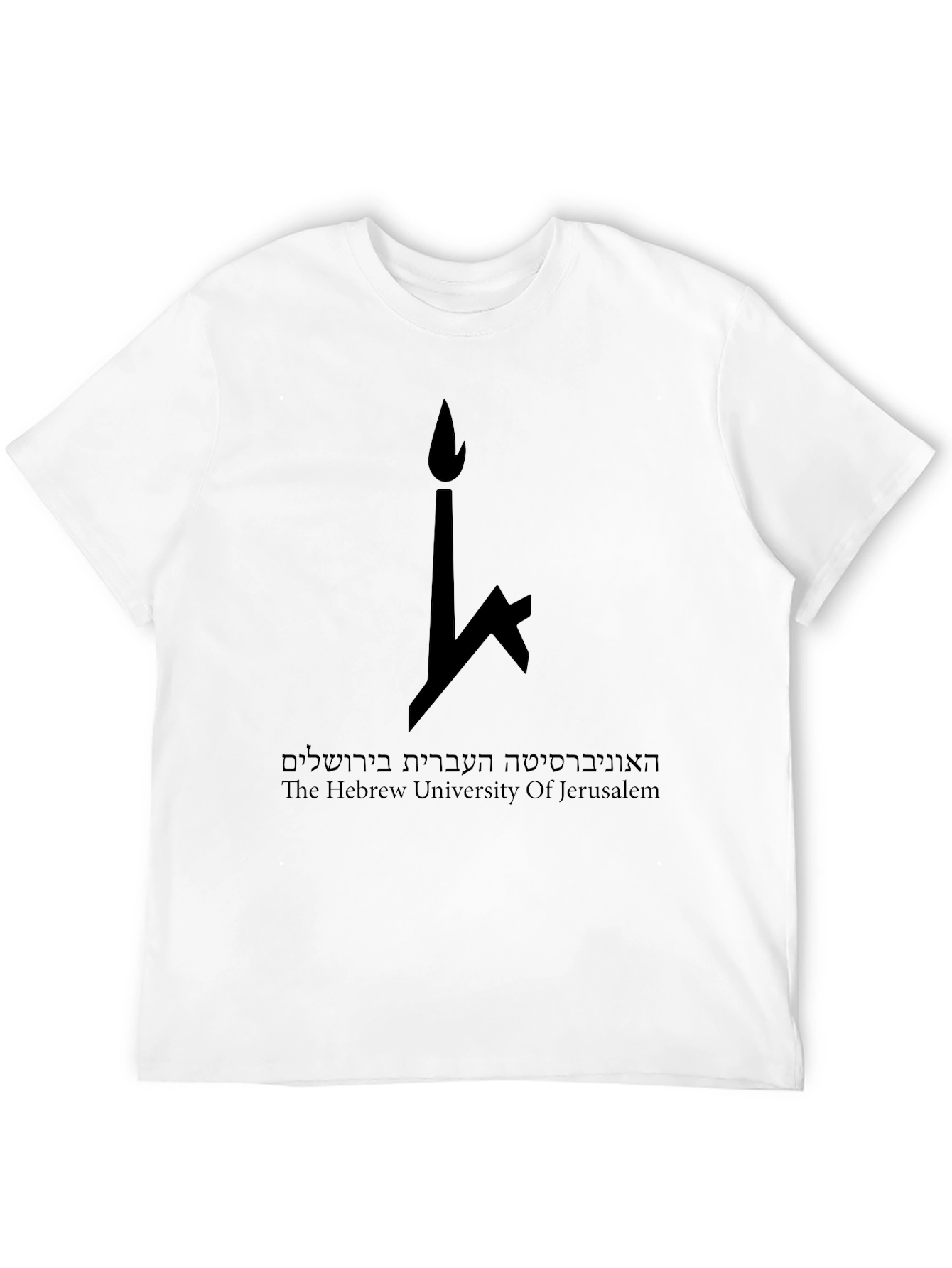 Hebrew University of Jerusalem Black T-Shirt