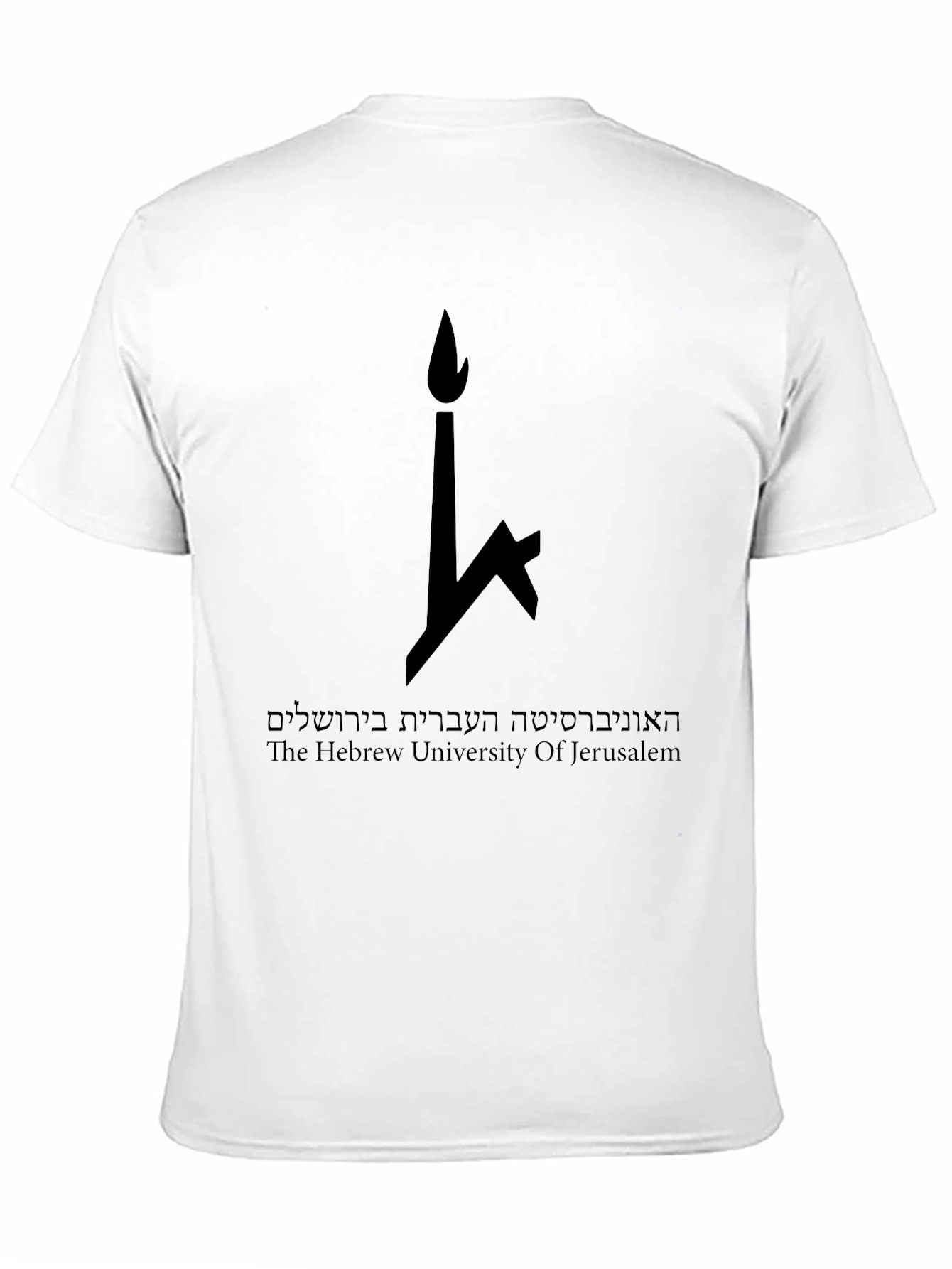 Hebrew University of Jerusalem Black T-Shirt