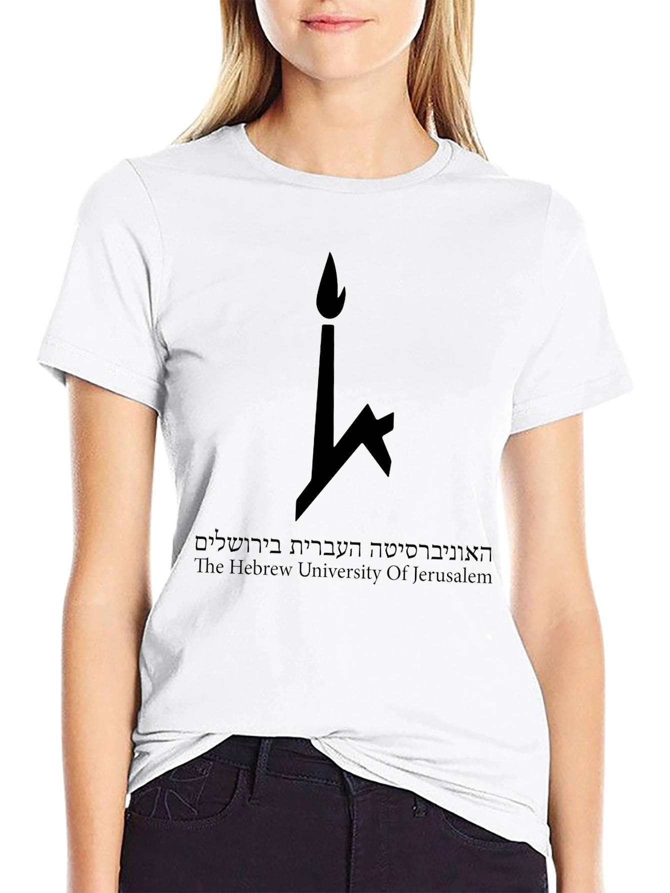 Hebrew University of Jerusalem Black T-Shirt