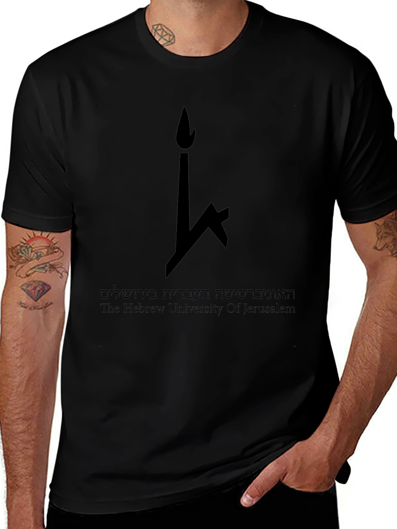 Hebrew University of Jerusalem Black T-Shirt