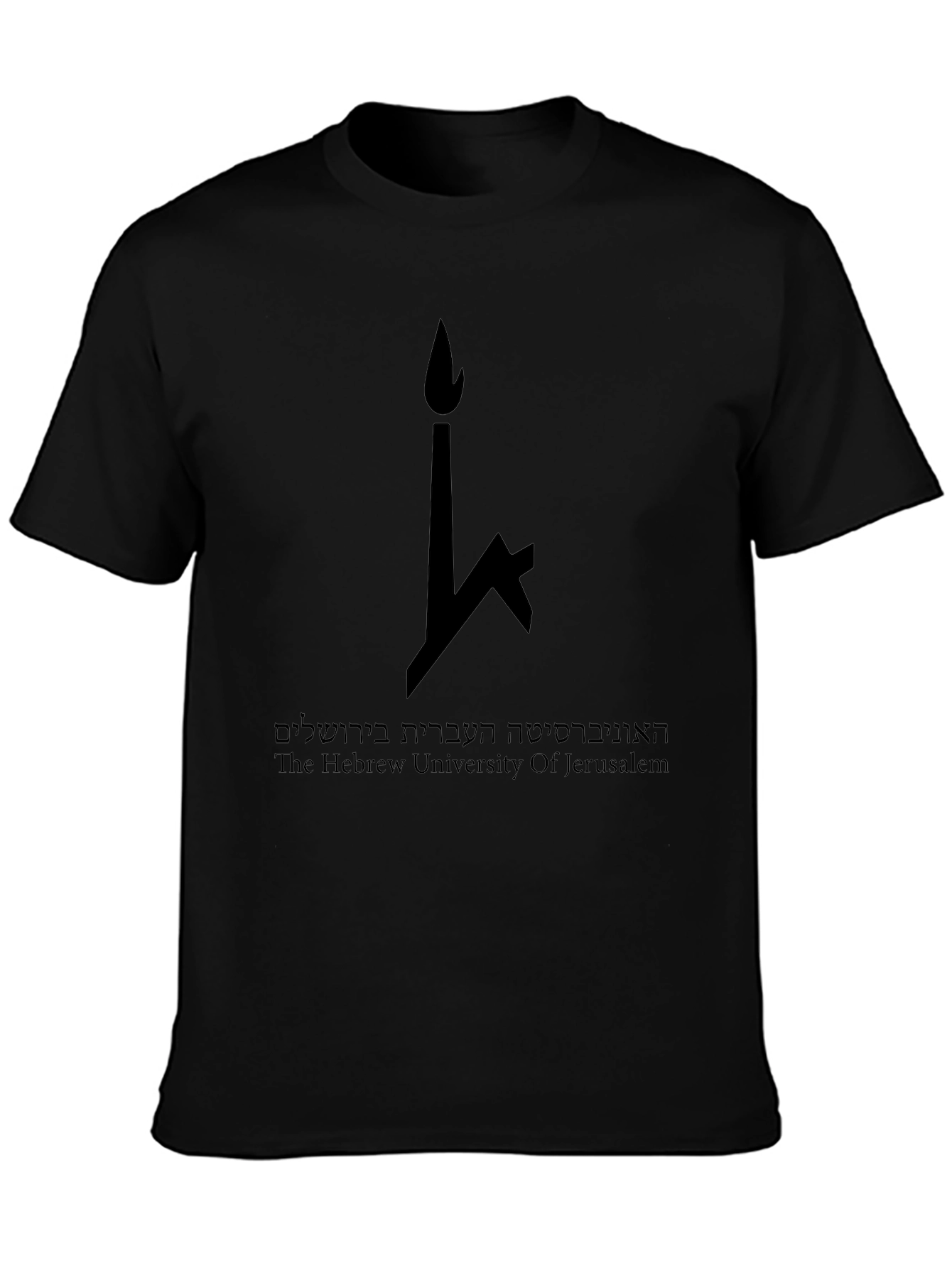 Hebrew University of Jerusalem Black T-Shirt
