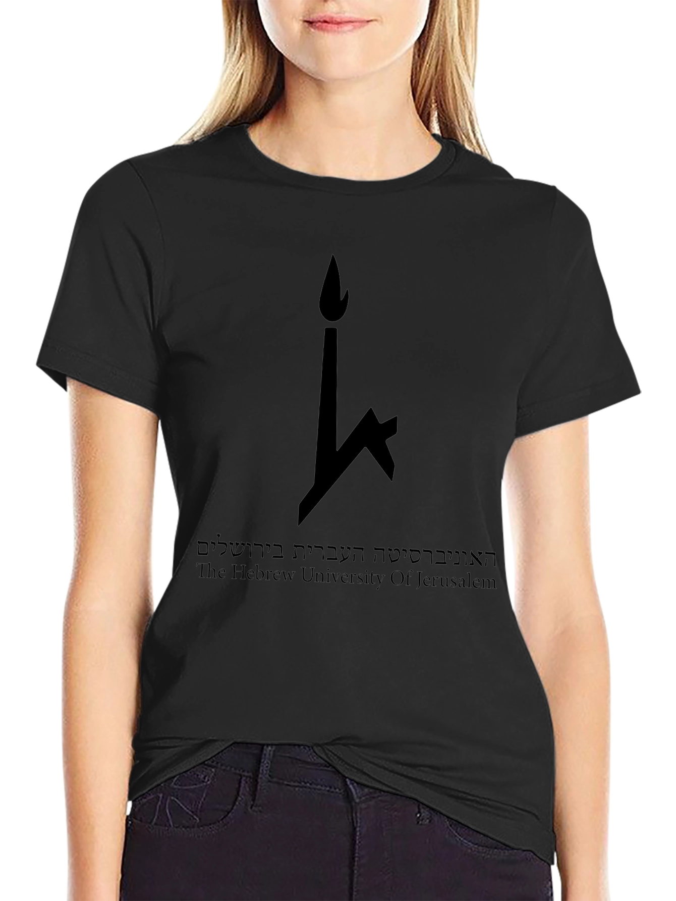 Hebrew University of Jerusalem Black T-Shirt