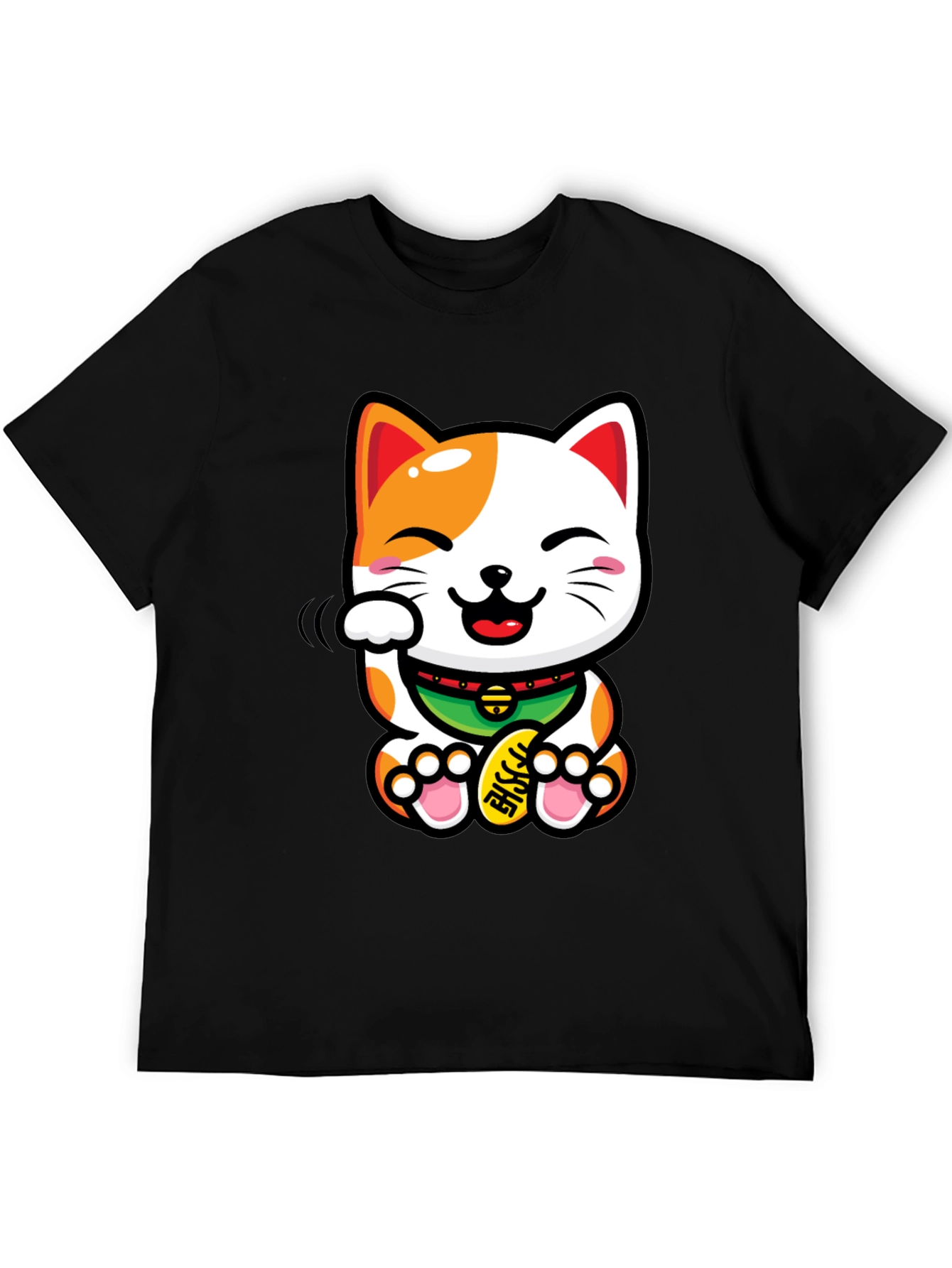 Lucky Cat T-Shirt - Beckoning Good Fortune