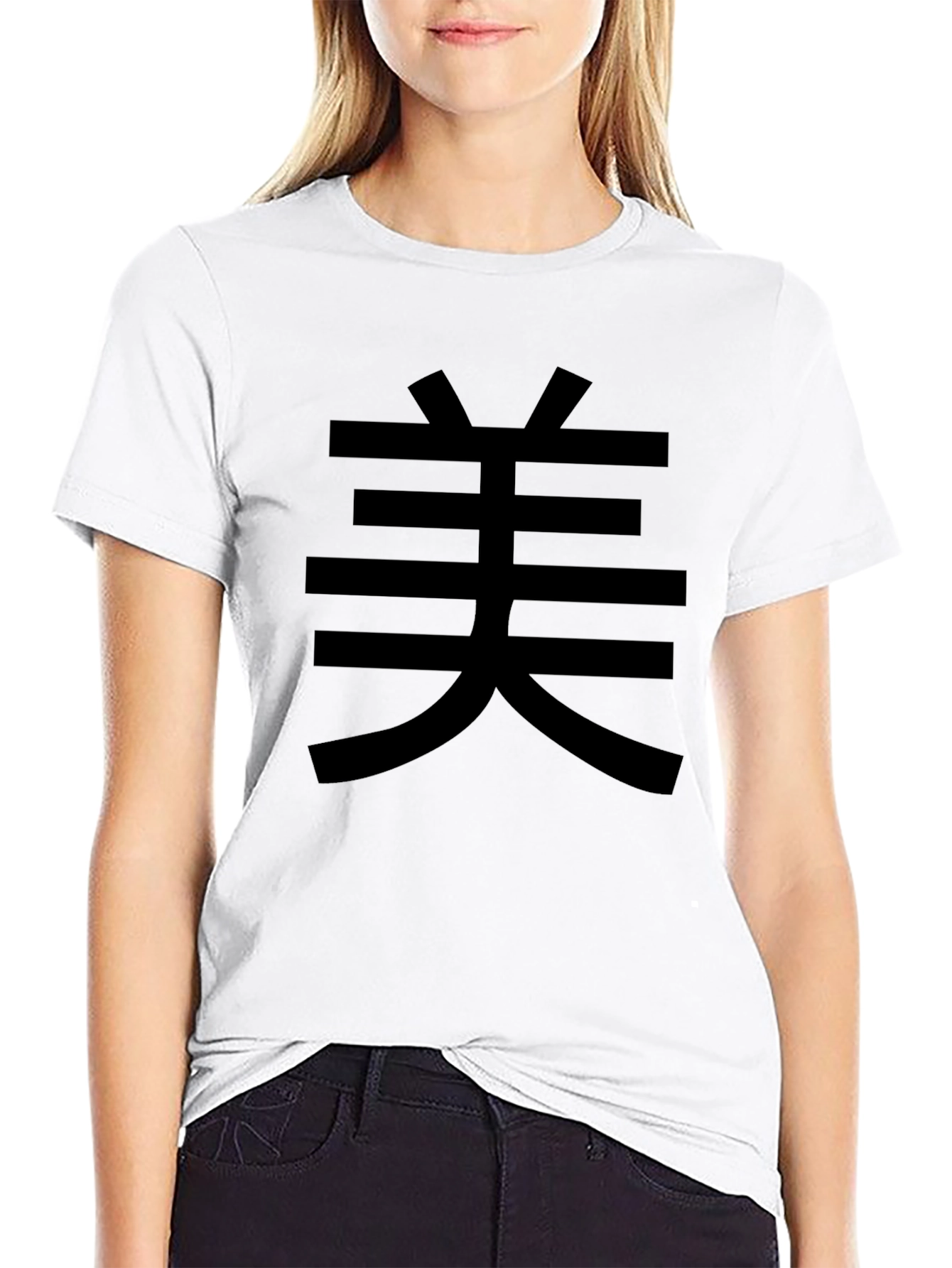 Minimalist Kanji Graphic Tee - Black