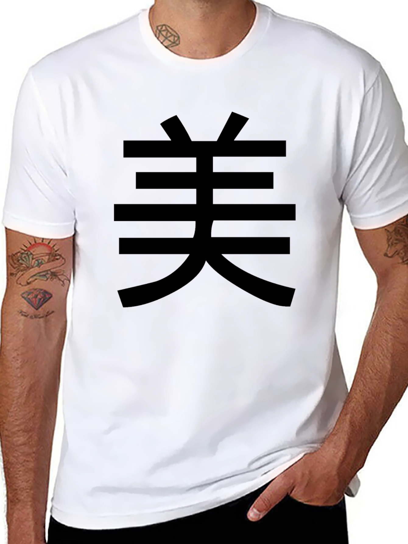 Minimalist Kanji Graphic Tee - Black