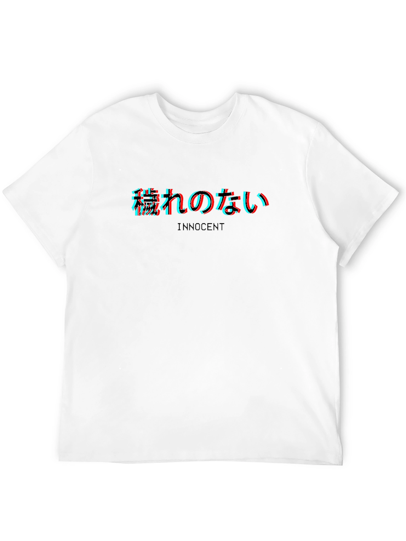 Innocent Vaporwave Tee - Glitch Japanese Text Shirt