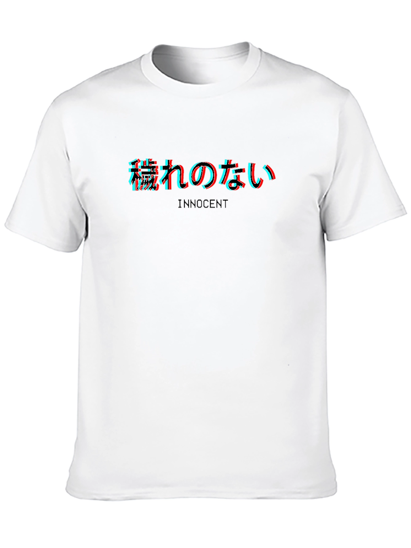 Innocent Vaporwave Tee - Glitch Japanese Text Shirt
