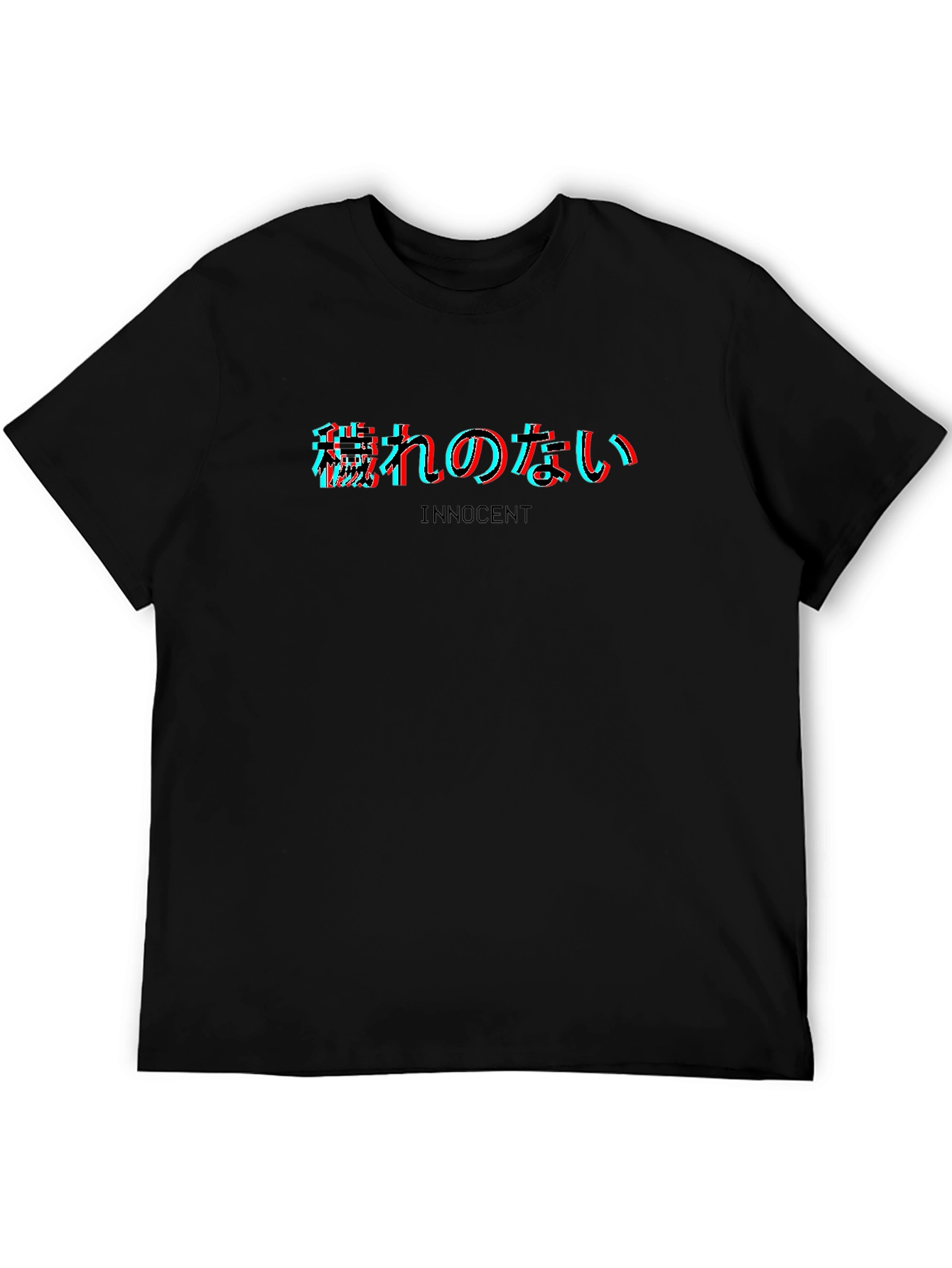 Innocent Vaporwave Tee - Glitch Japanese Text Shirt