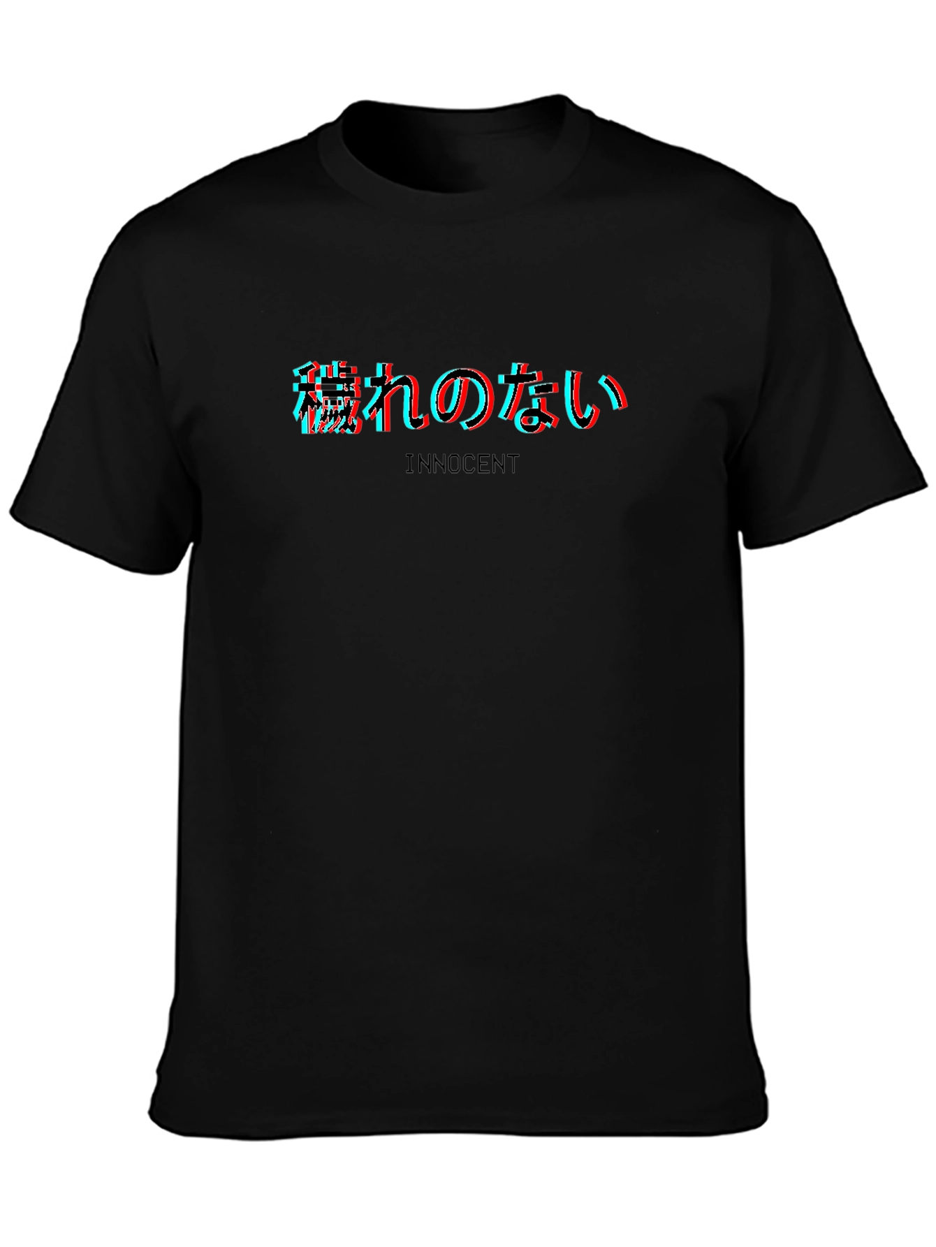 Innocent Vaporwave Tee - Glitch Japanese Text Shirt