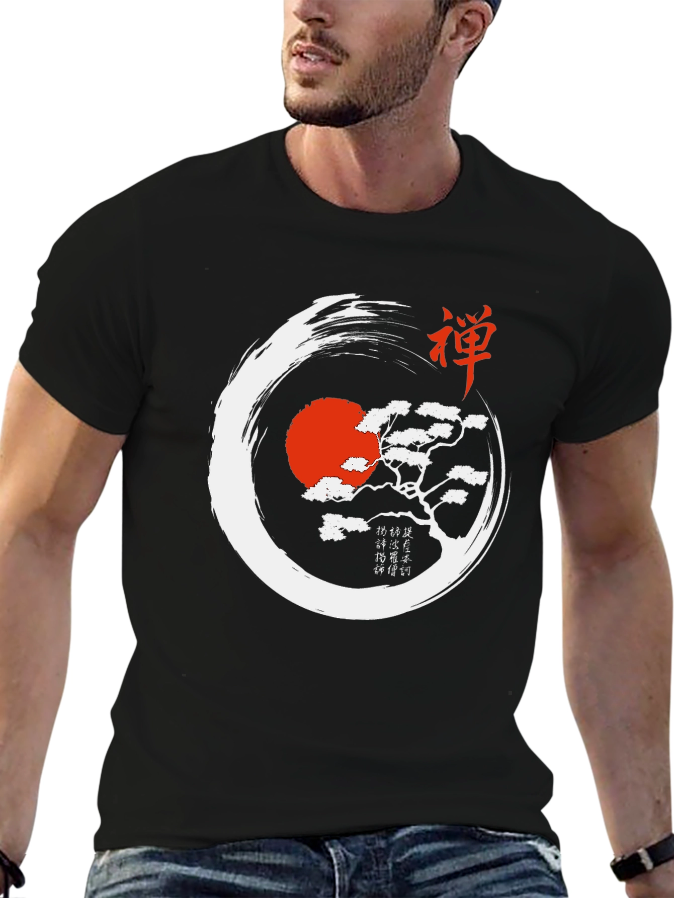 Zen Circle T-Shirt - Artistic Asian Inspired Design