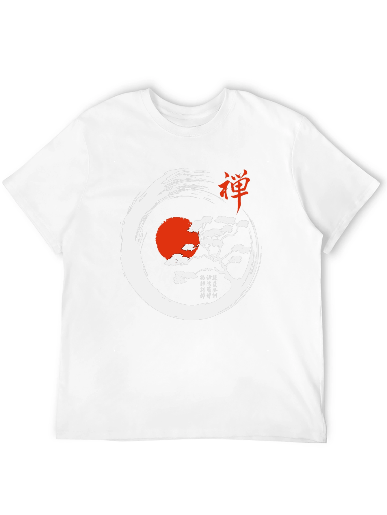 Zen Circle T-Shirt - Artistic Asian Inspired Design