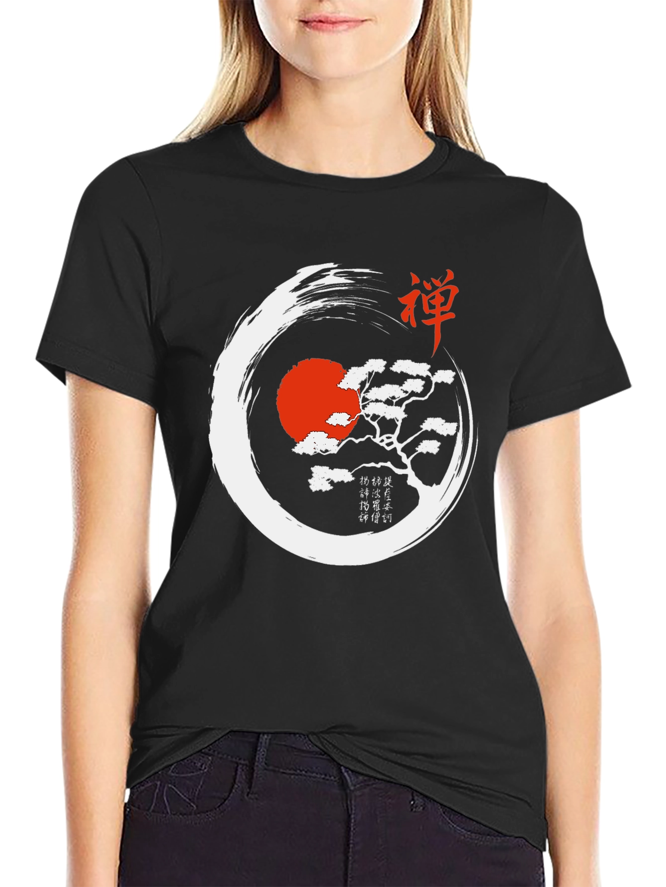 Zen Circle T-Shirt - Artistic Asian Inspired Design