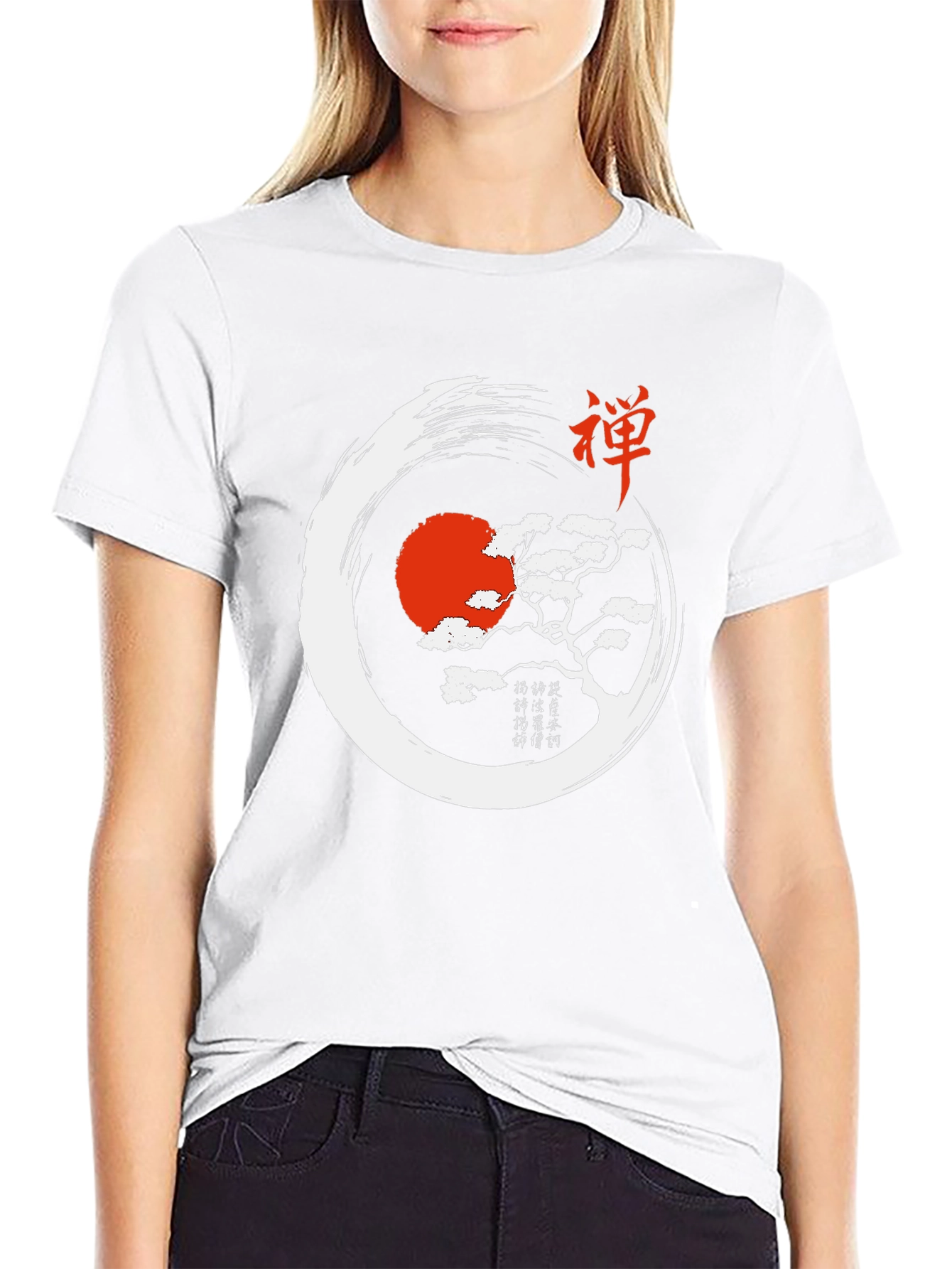 Zen Circle T-Shirt - Artistic Asian Inspired Design