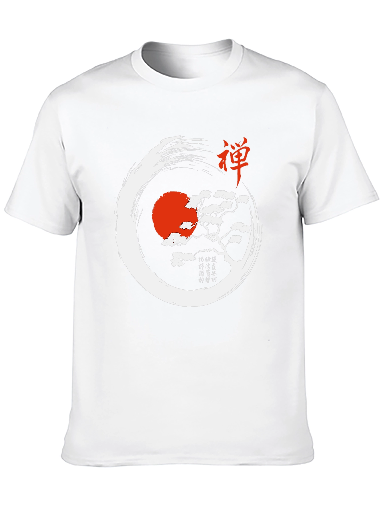 Zen Circle T-Shirt - Artistic Asian Inspired Design