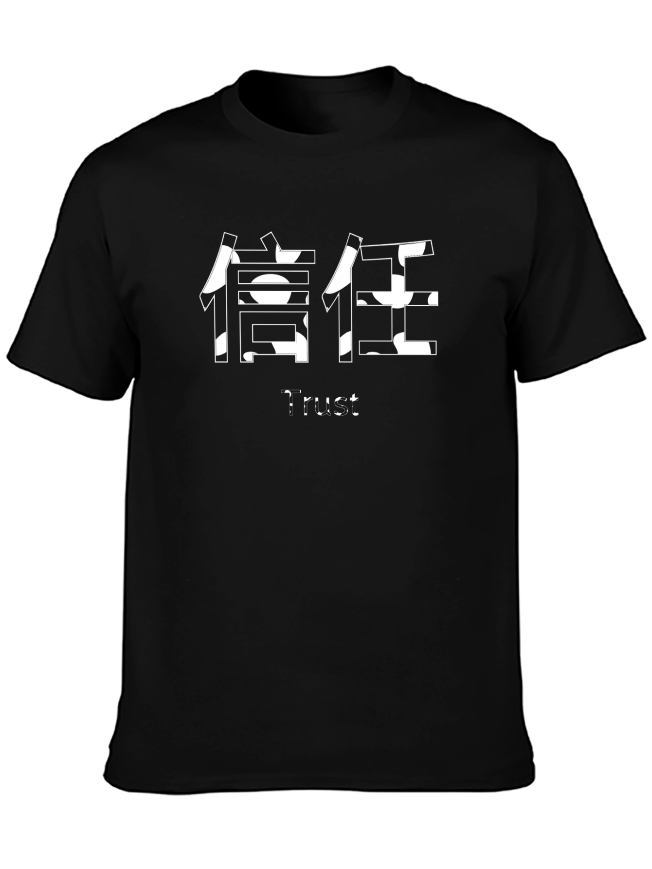 Trust Kanji Graphic Tee - Stylish Black T-Shirt