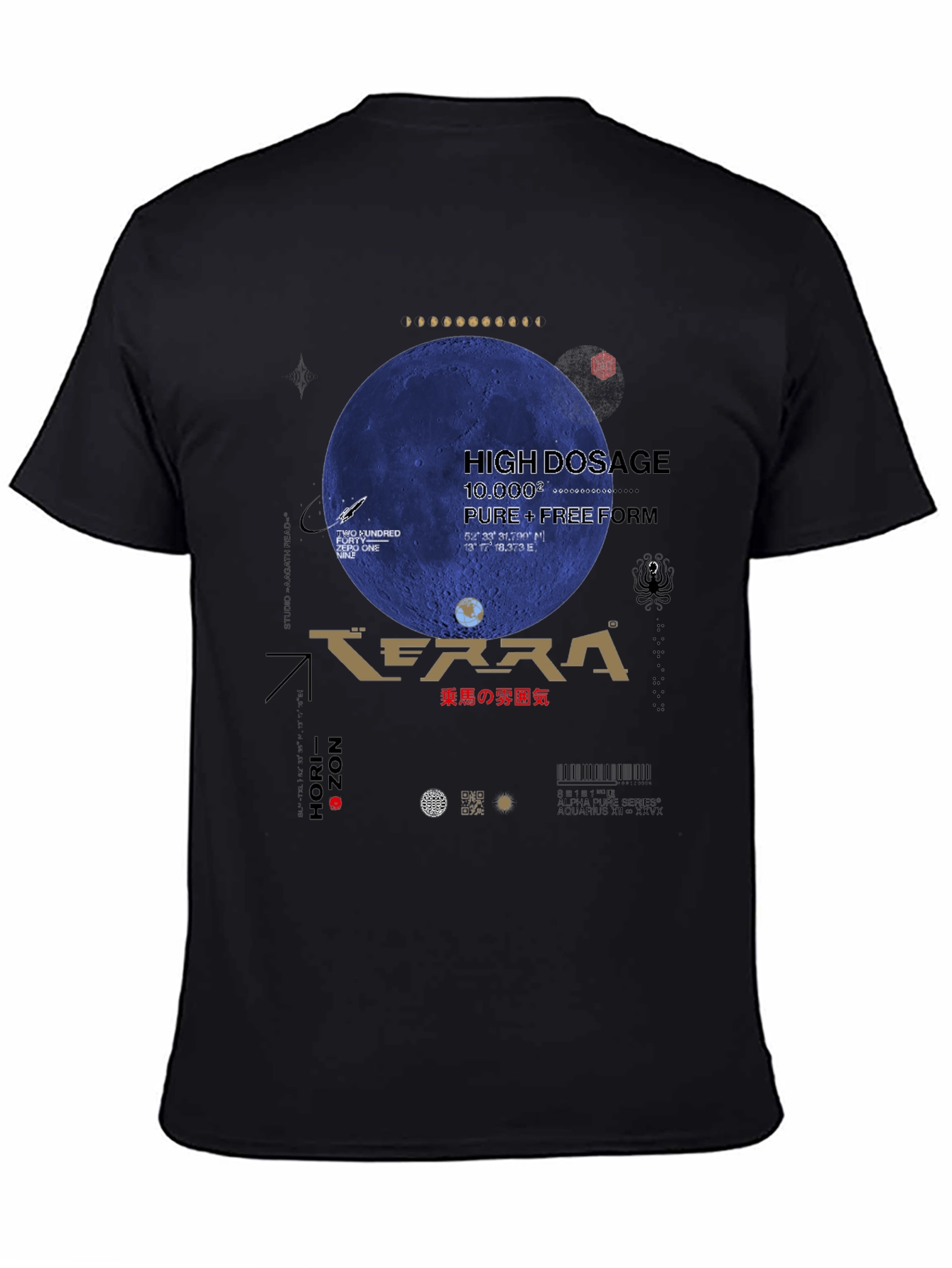 Terra Graphic Print T-Shirt - Modern Streetwear