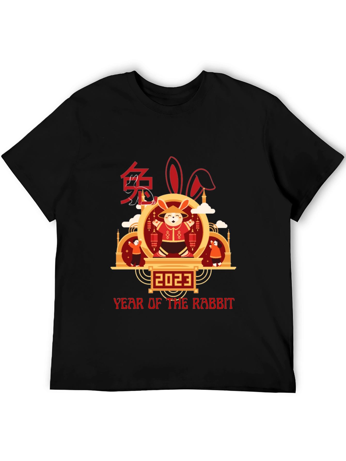 Year of the Rabbit 2023 T-Shirt