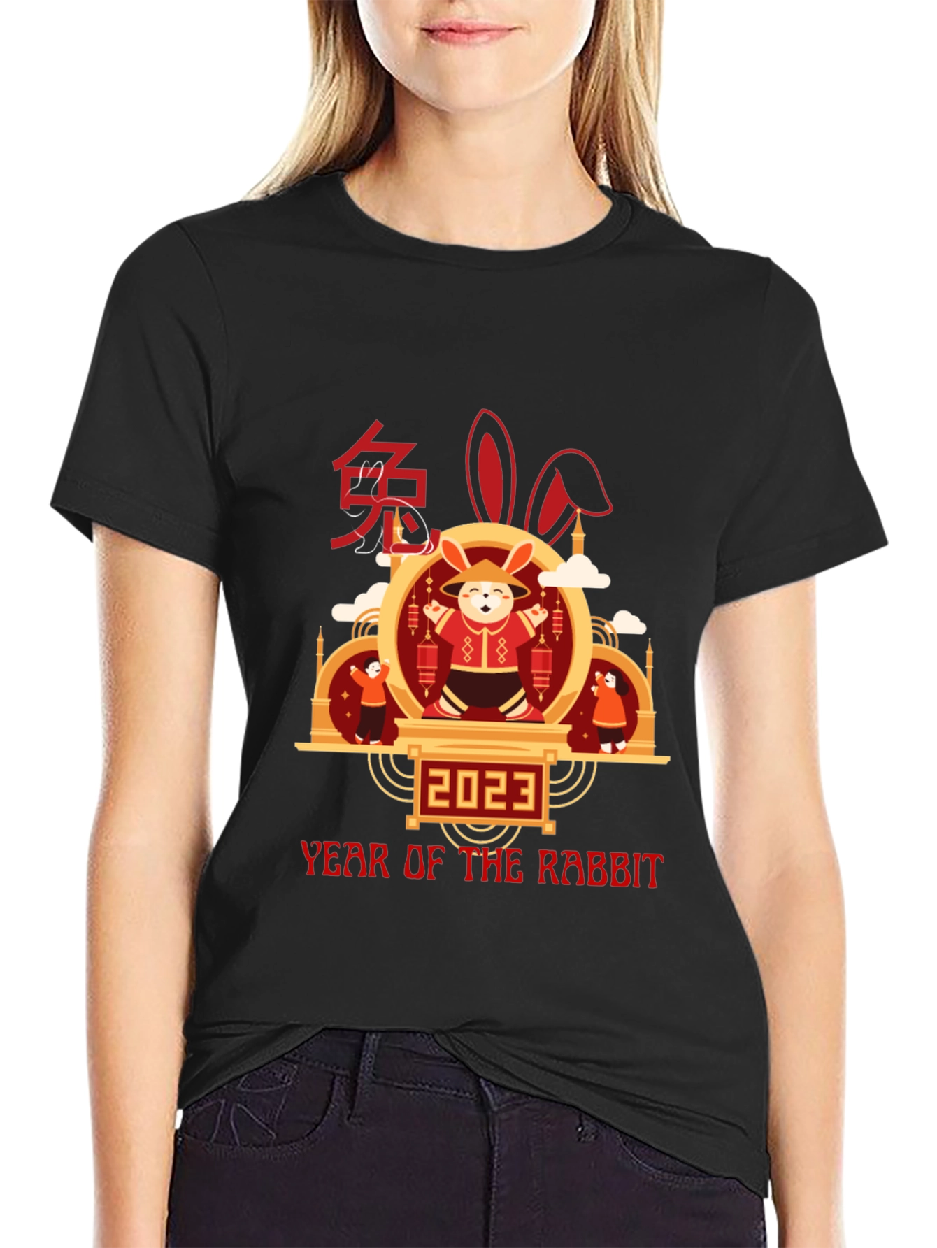 Year of the Rabbit 2023 T-Shirt