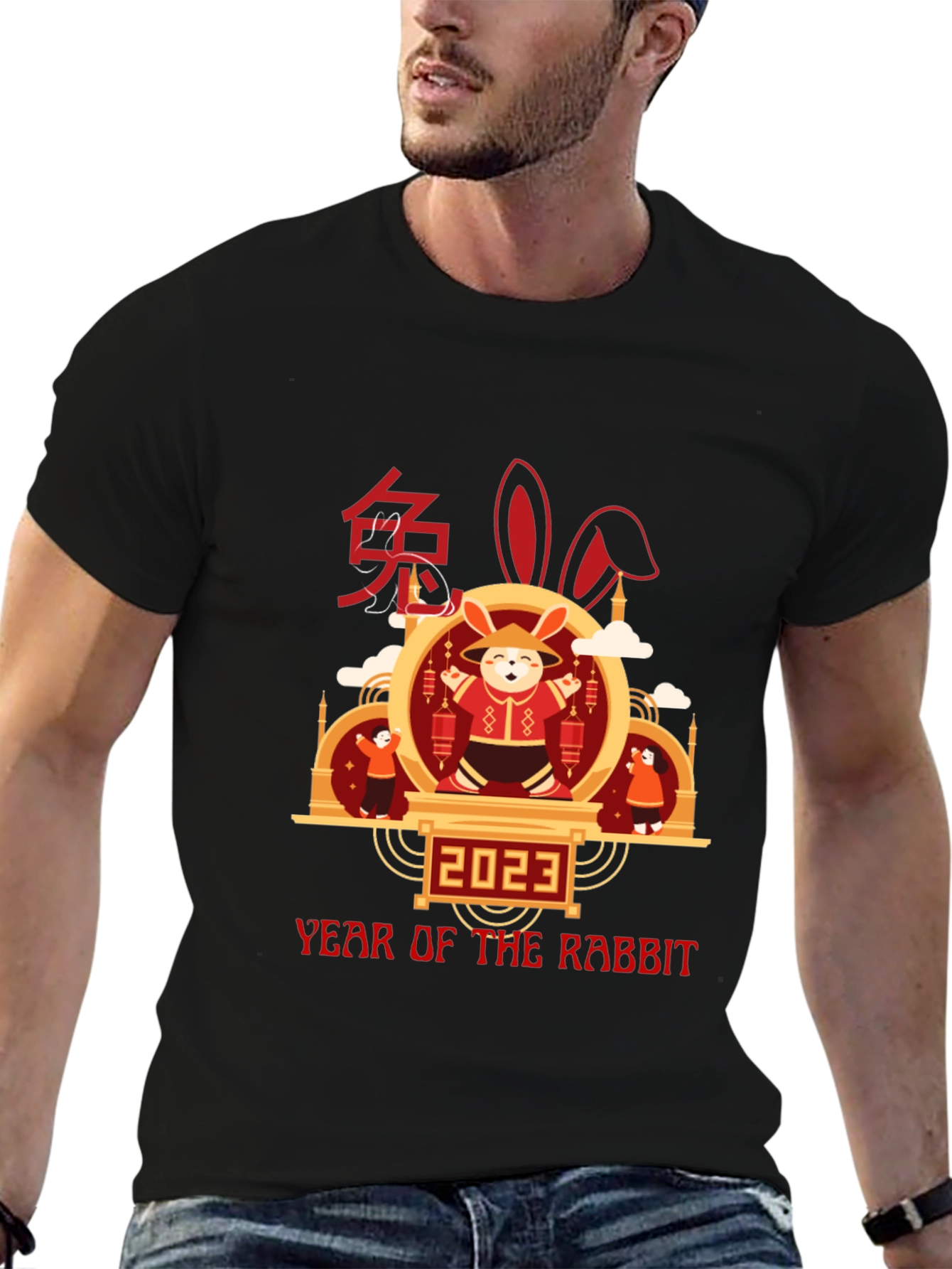 Year of the Rabbit 2023 T-Shirt