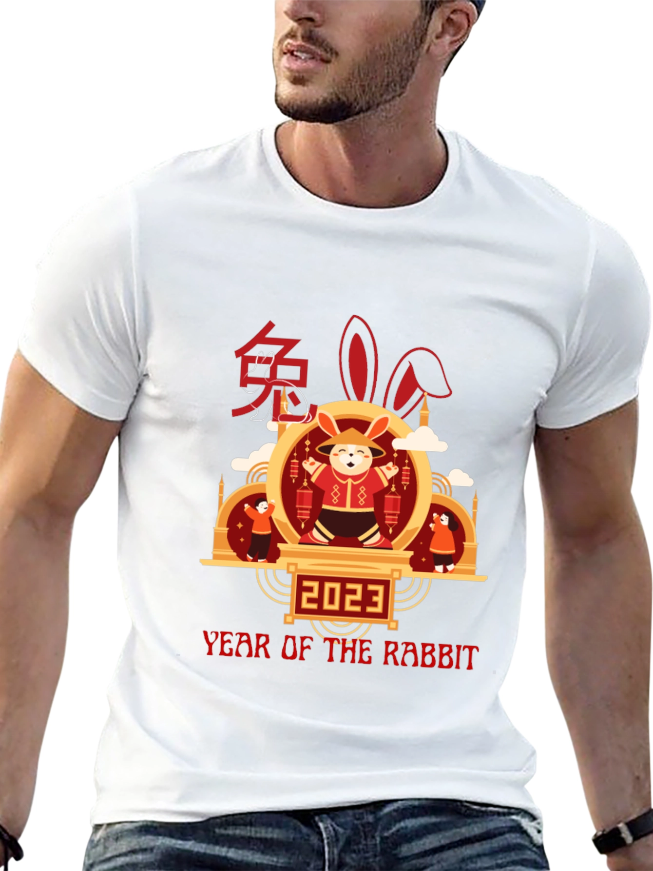 Year of the Rabbit 2023 T-Shirt