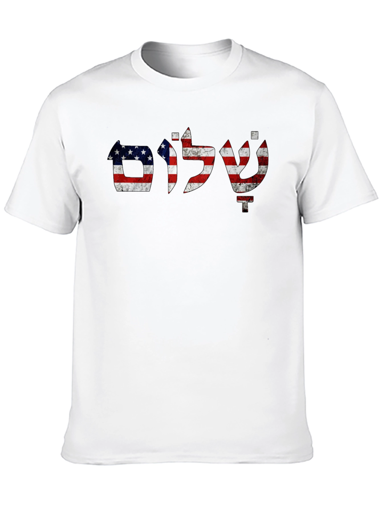 Jerusalem Flag T-Shirt