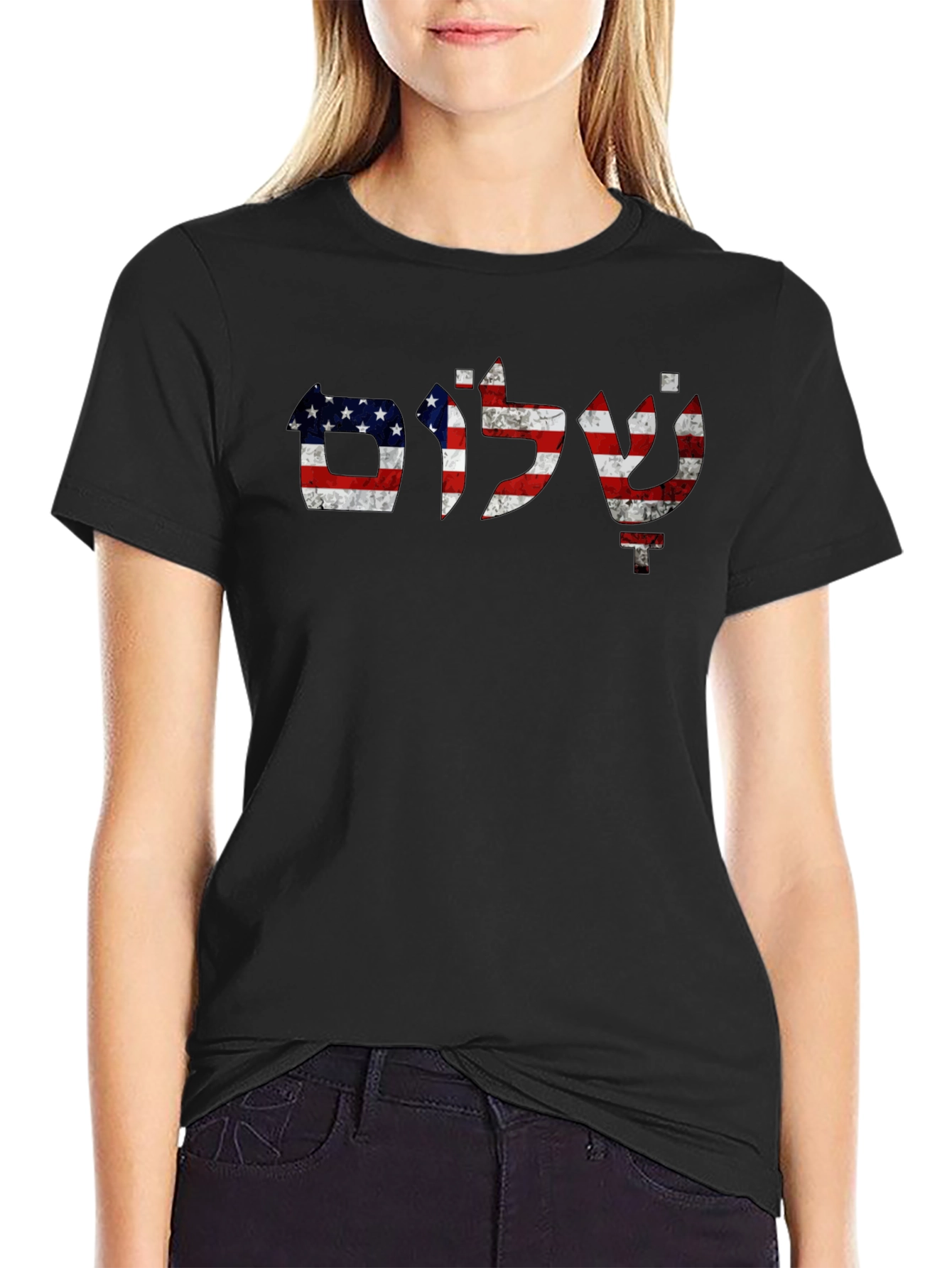 Jerusalem Flag T-Shirt