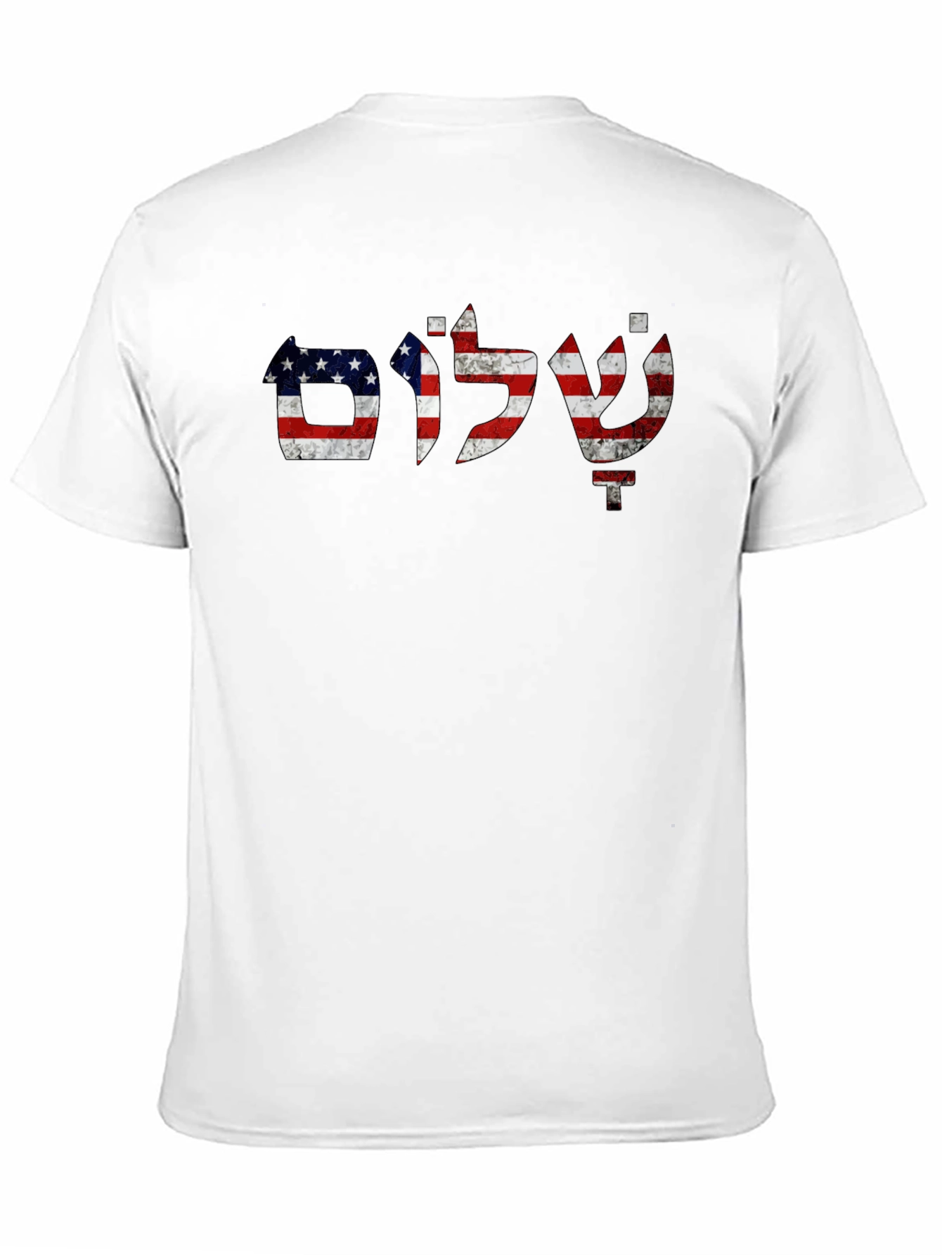 Jerusalem Flag T-Shirt