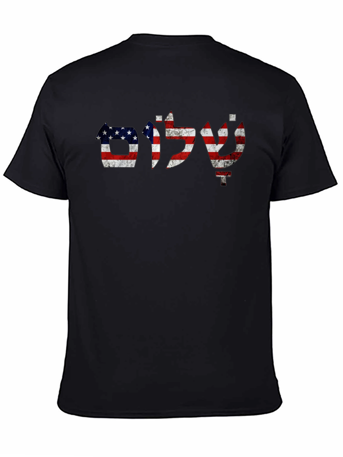 Jerusalem Flag T-Shirt