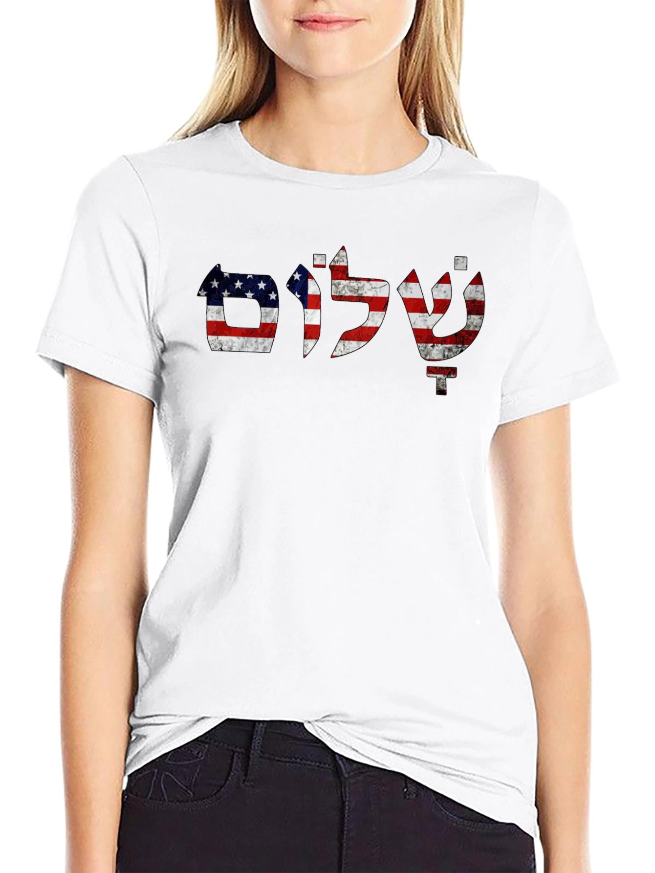 Jerusalem Flag T-Shirt