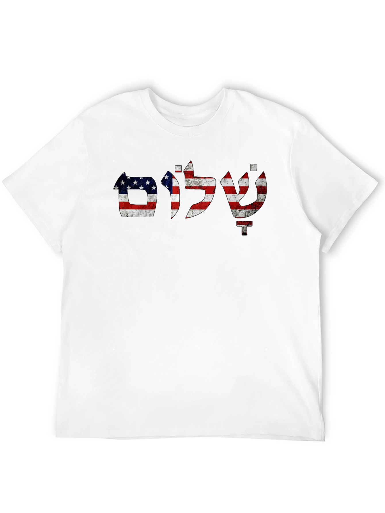 Jerusalem Flag T-Shirt