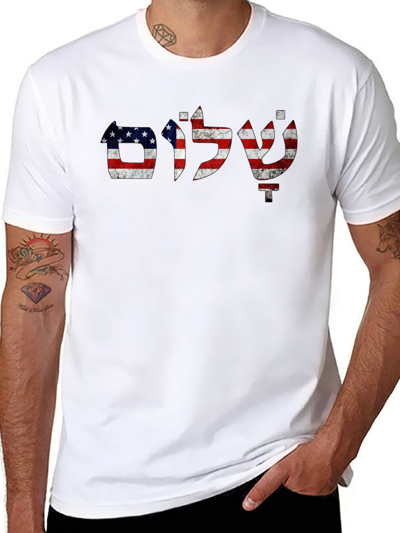 Jerusalem Flag T-Shirt