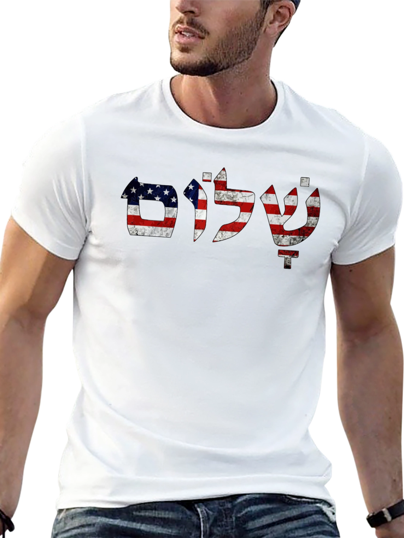 Jerusalem Flag T-Shirt