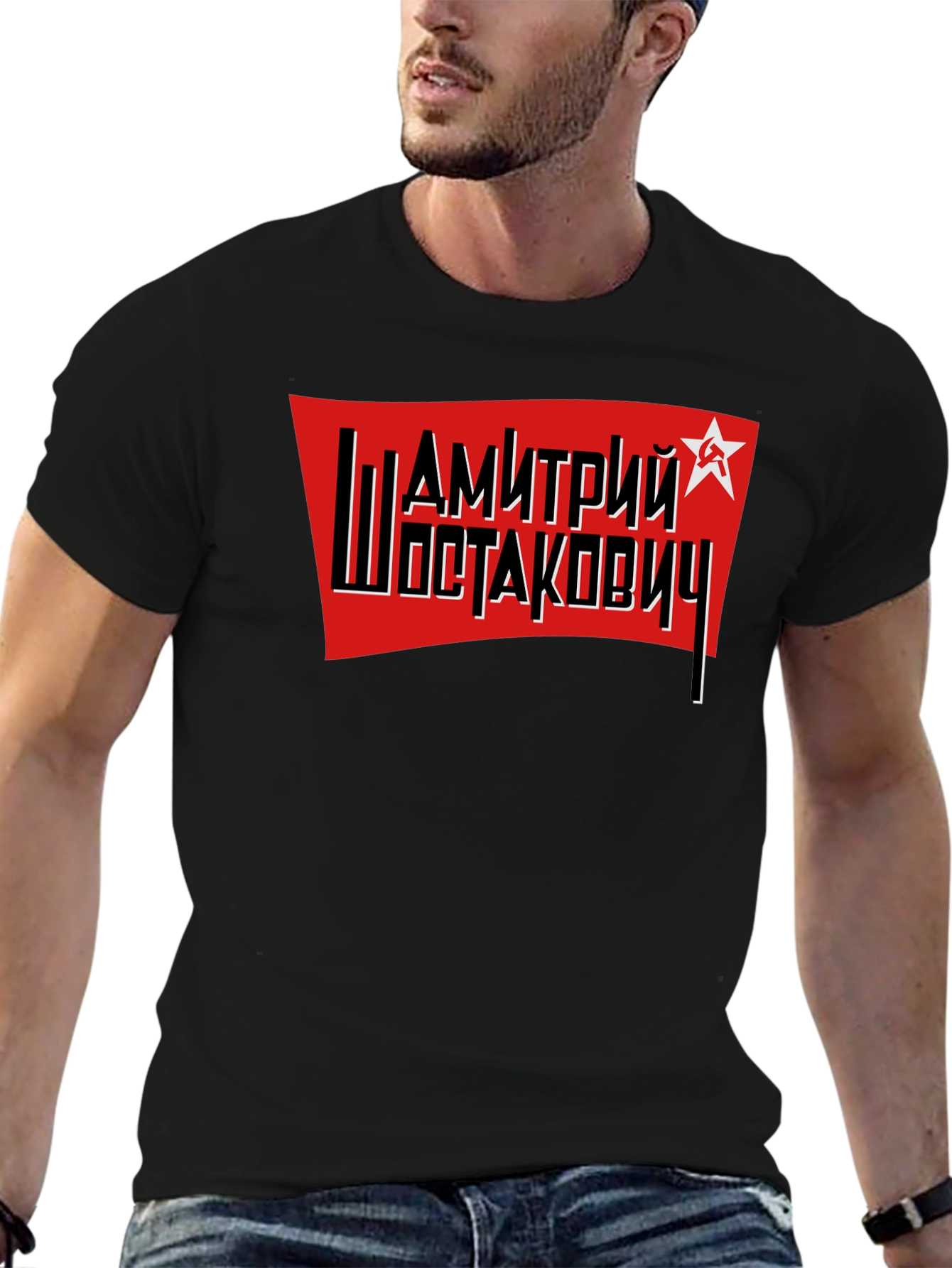 Shostakovich T-Shirt - Red Graphic Tee
