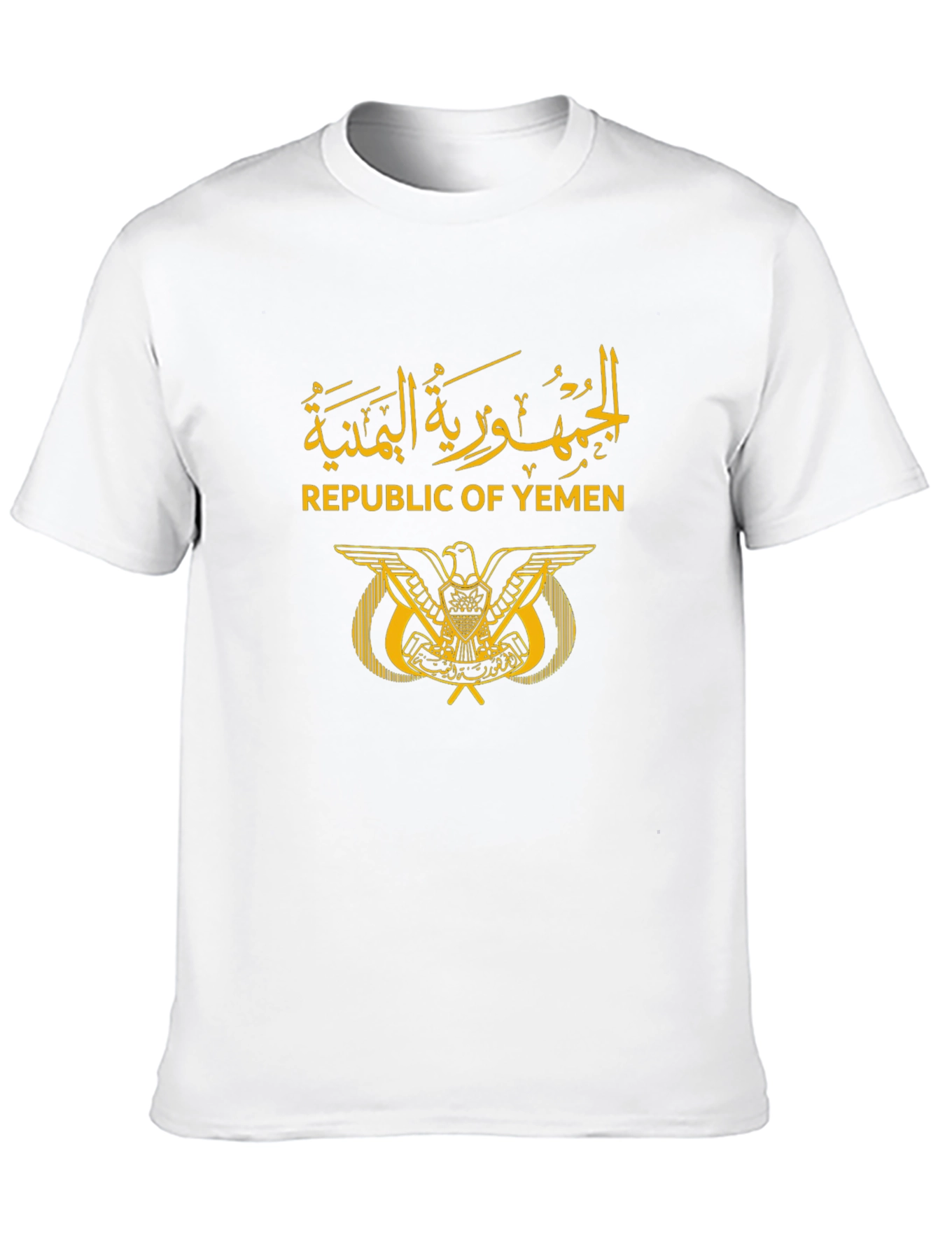 Republic of Yemen Graphic Tee