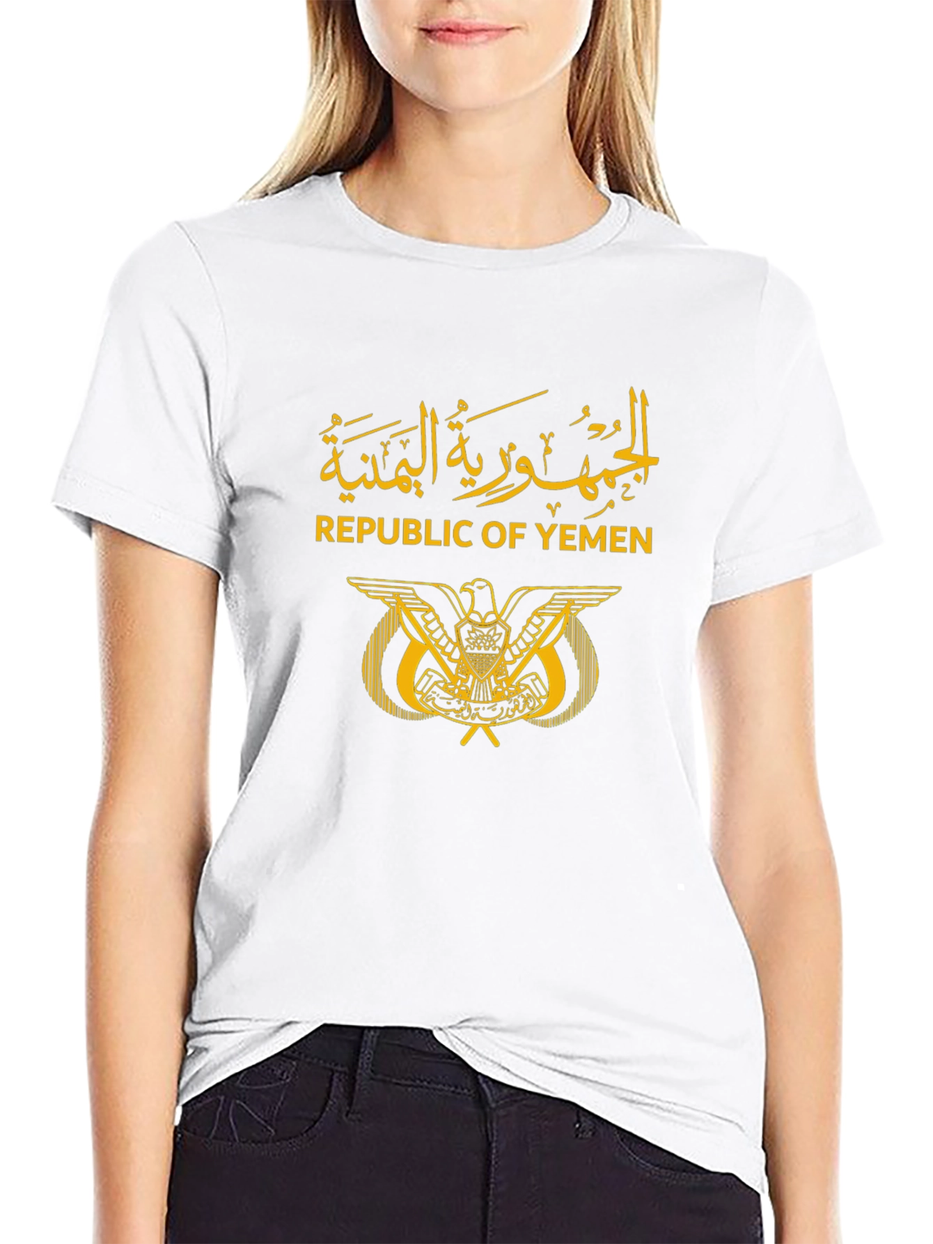 Republic of Yemen Graphic Tee