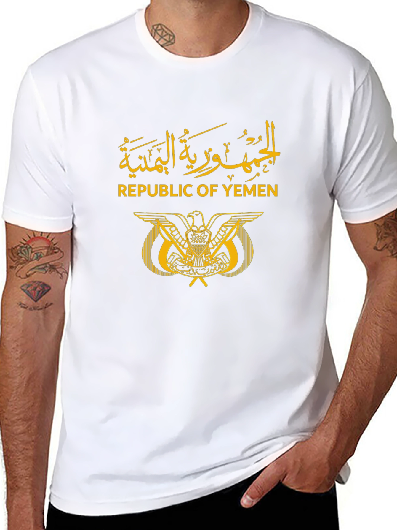 Republic of Yemen Graphic Tee
