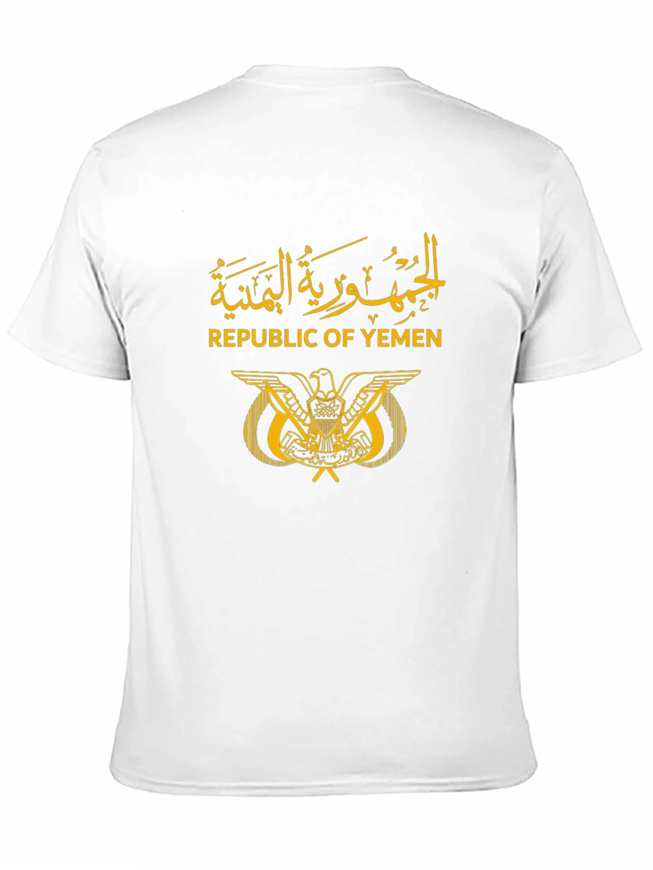 Republic of Yemen Graphic Tee
