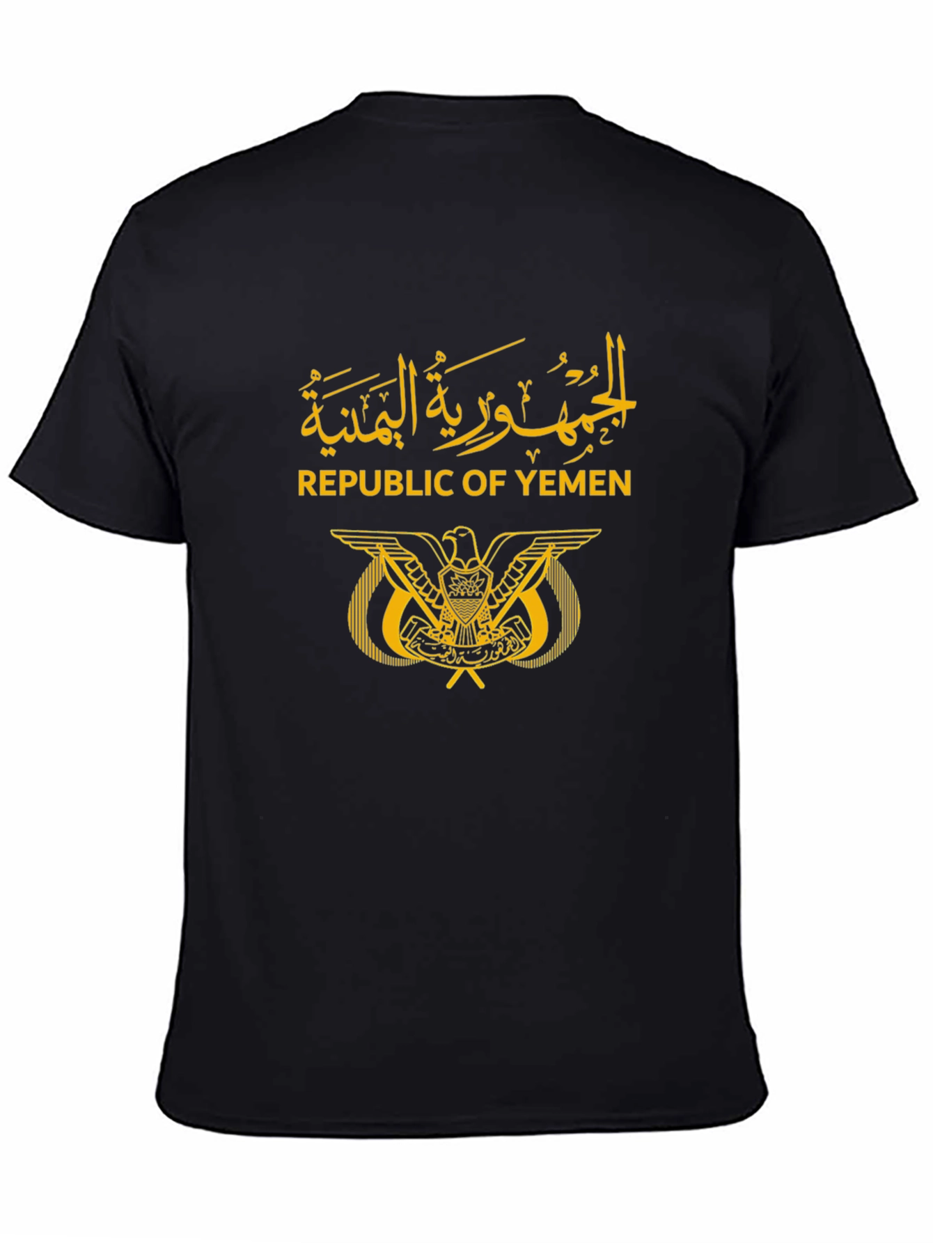 Republic of Yemen Graphic Tee