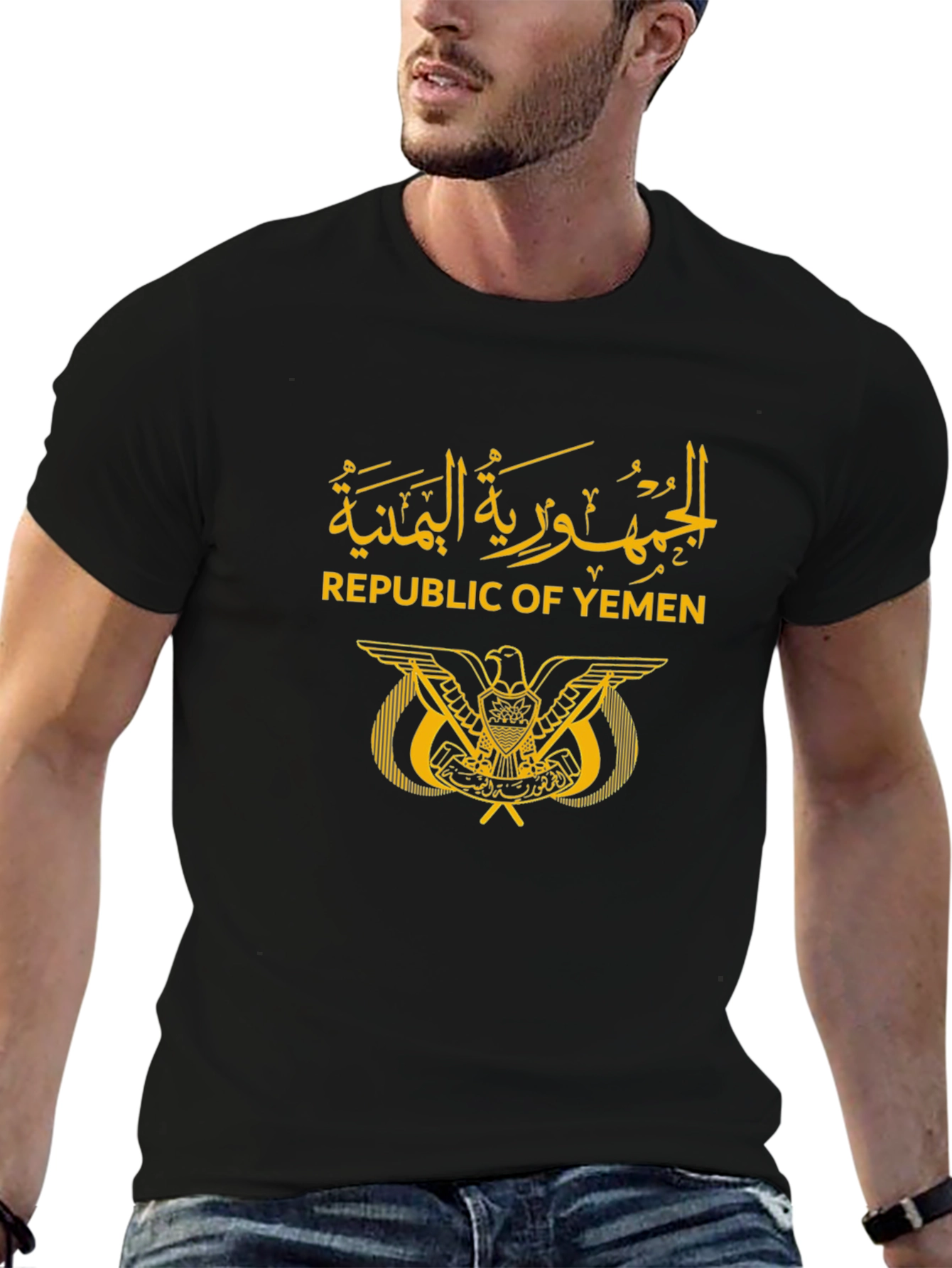 Republic of Yemen Graphic Tee
