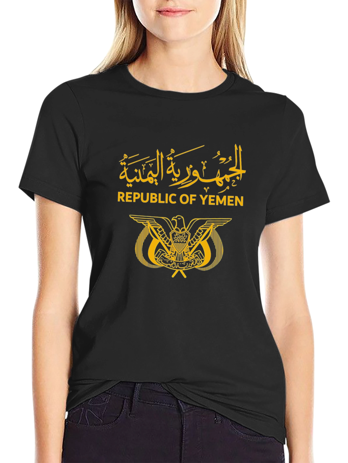 Republic of Yemen Graphic Tee